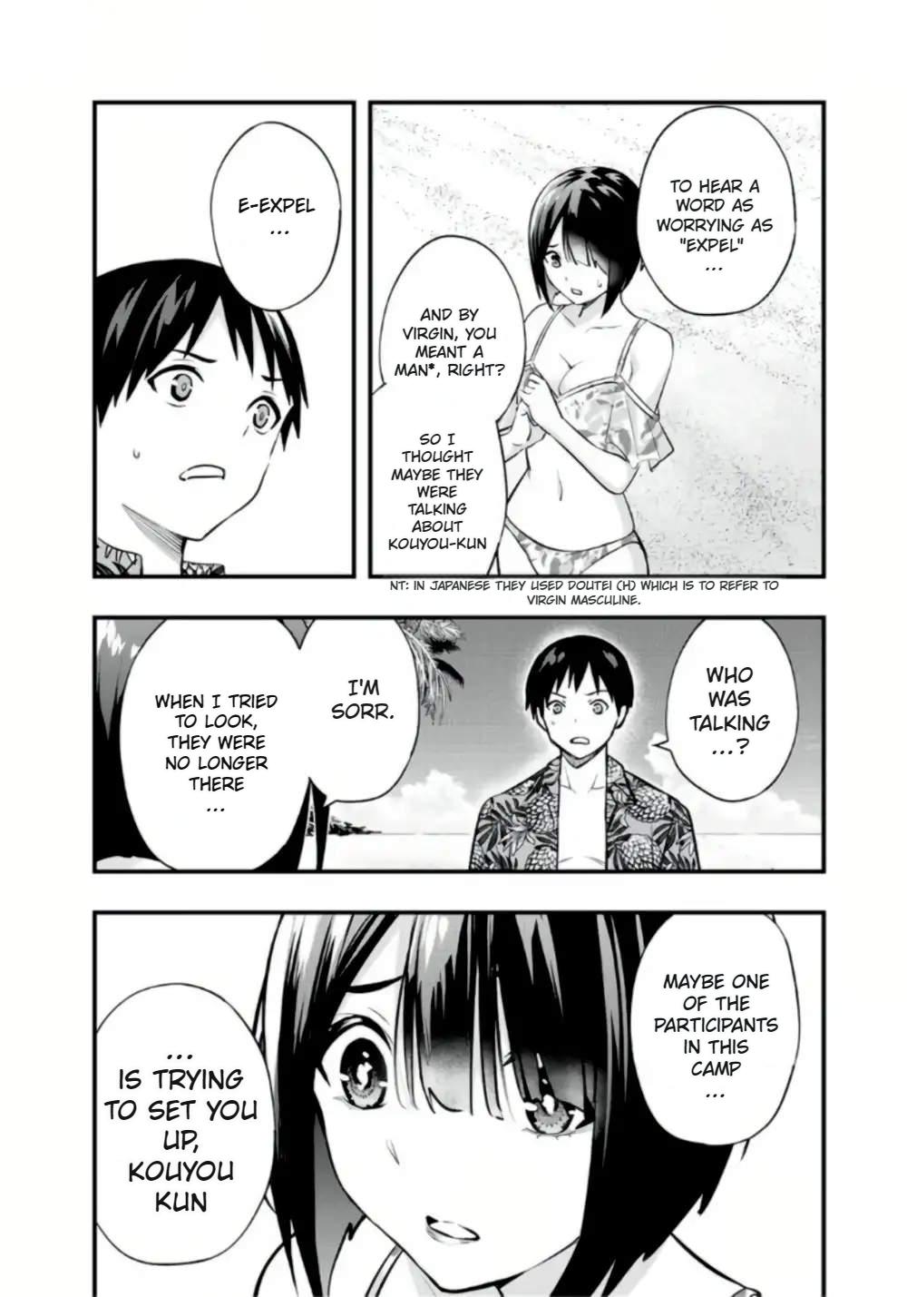 Sawaranaide Kotesashi-kun Chapter 31 - Page 8