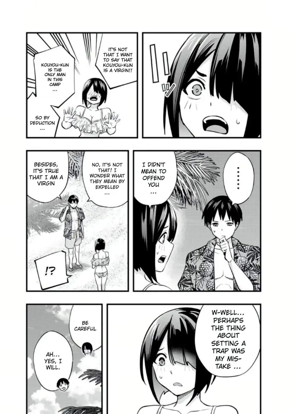 Sawaranaide Kotesashi-kun Chapter 31 - Page 9