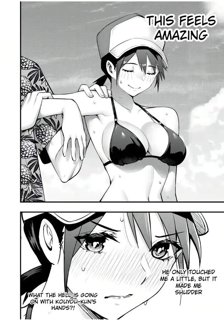 Sawaranaide Kotesashi-kun Chapter 32 - Page 6