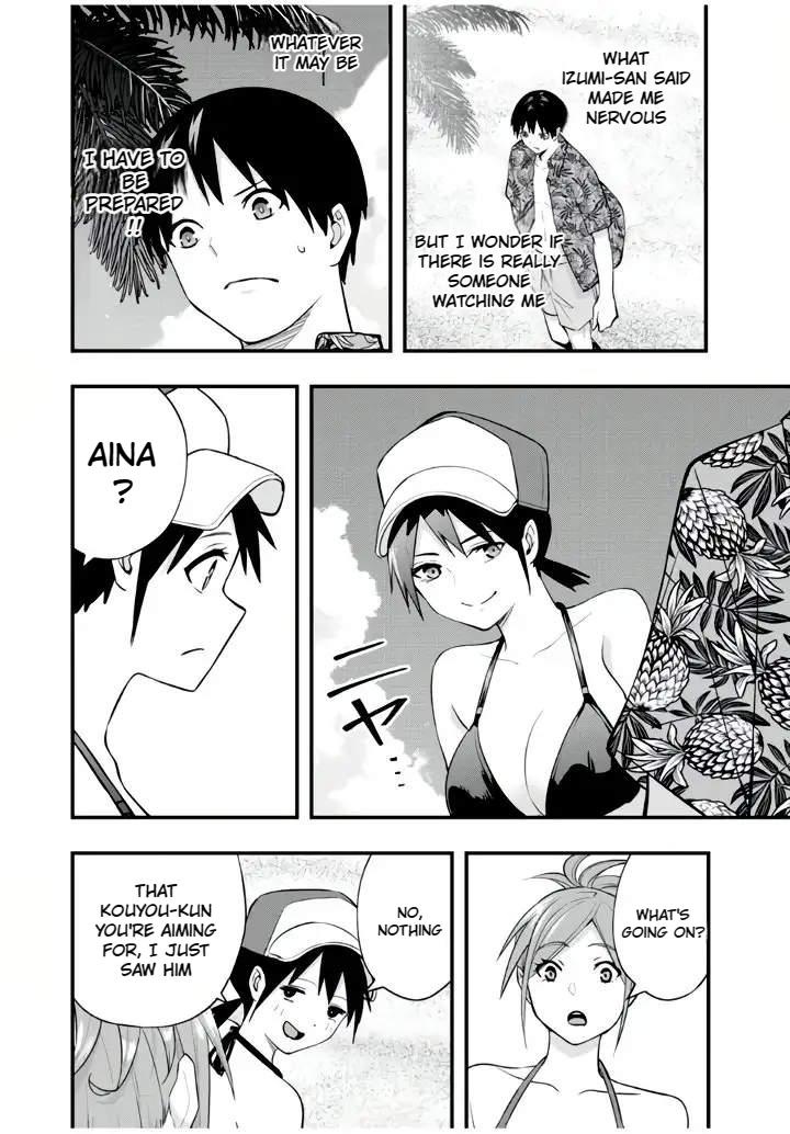 Sawaranaide Kotesashi-kun Chapter 32 - Page 8