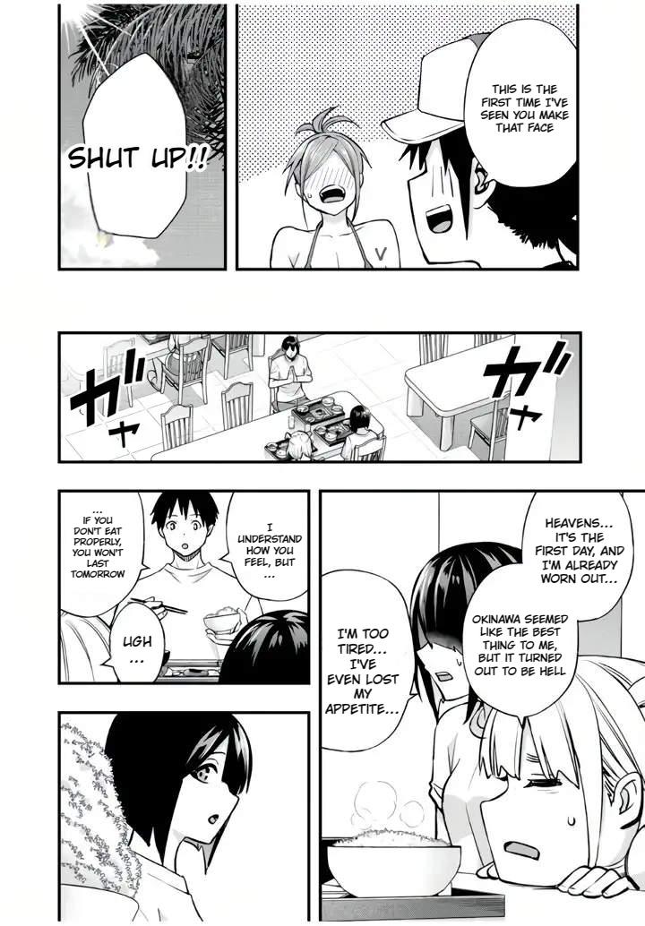 Sawaranaide Kotesashi-kun Chapter 32 - Page 10