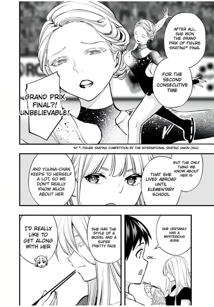 Sawaranaide Kotesashi-kun Chapter 32 - Page 12