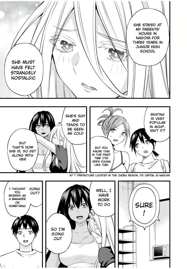 Sawaranaide Kotesashi-kun Chapter 32 - Page 15