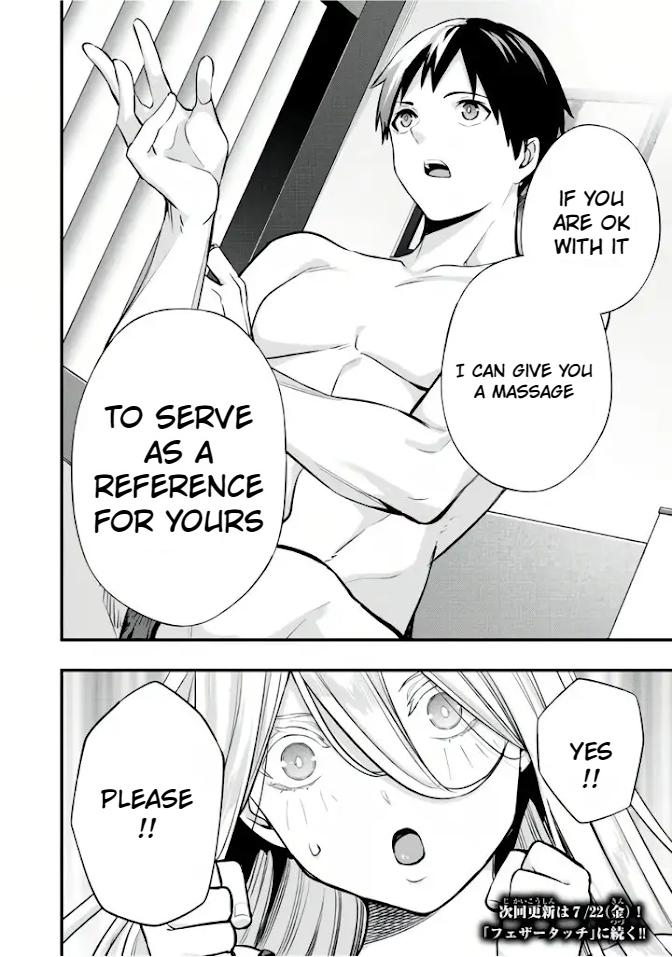 Sawaranaide Kotesashi-kun Chapter 34 - Page 23