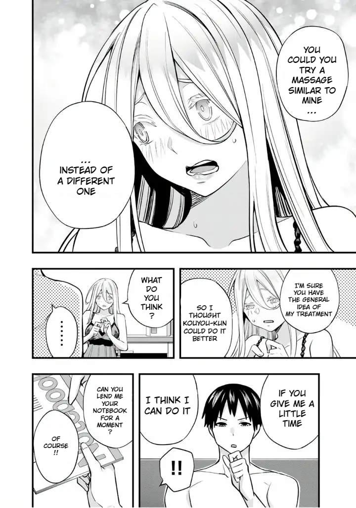 Sawaranaide Kotesashi-kun Chapter 35 - Page 4