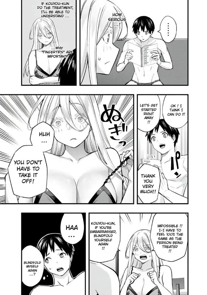 Sawaranaide Kotesashi-kun Chapter 35 - Page 5