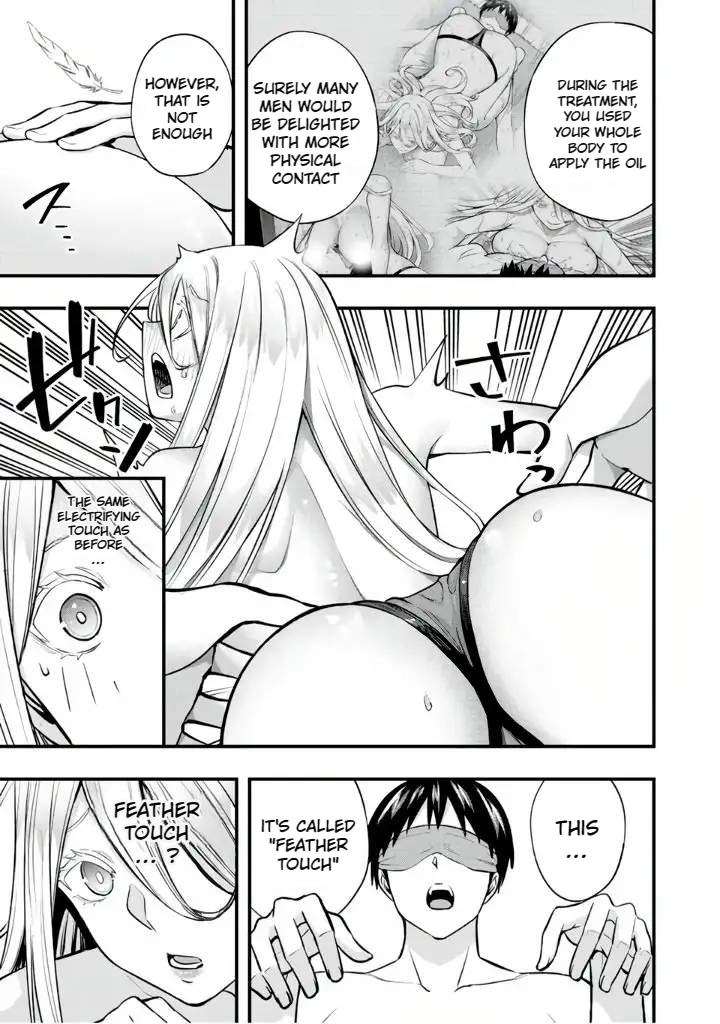 Sawaranaide Kotesashi-kun Chapter 35 - Page 7