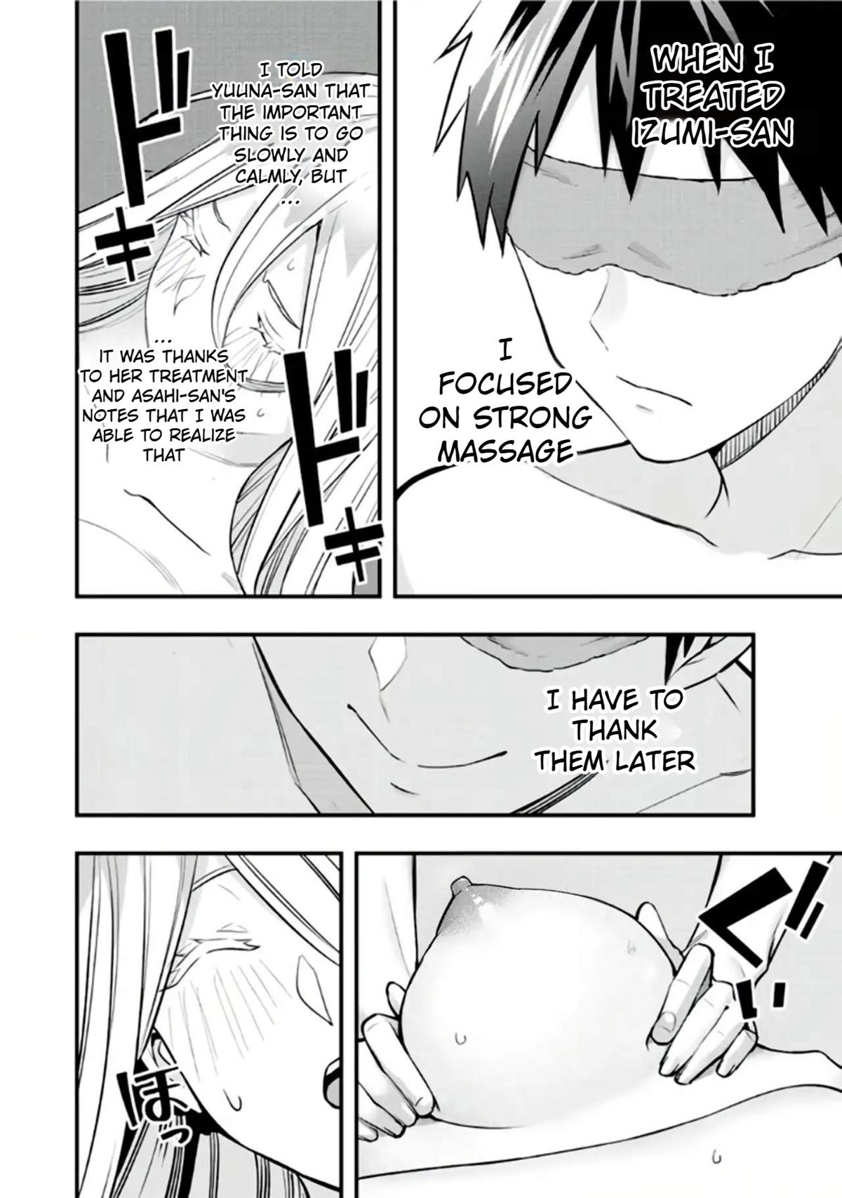 Sawaranaide Kotesashi-kun Chapter 36 - Page 12