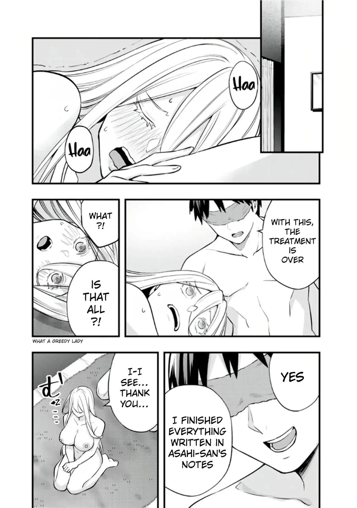 Sawaranaide Kotesashi-kun Chapter 36 - Page 17