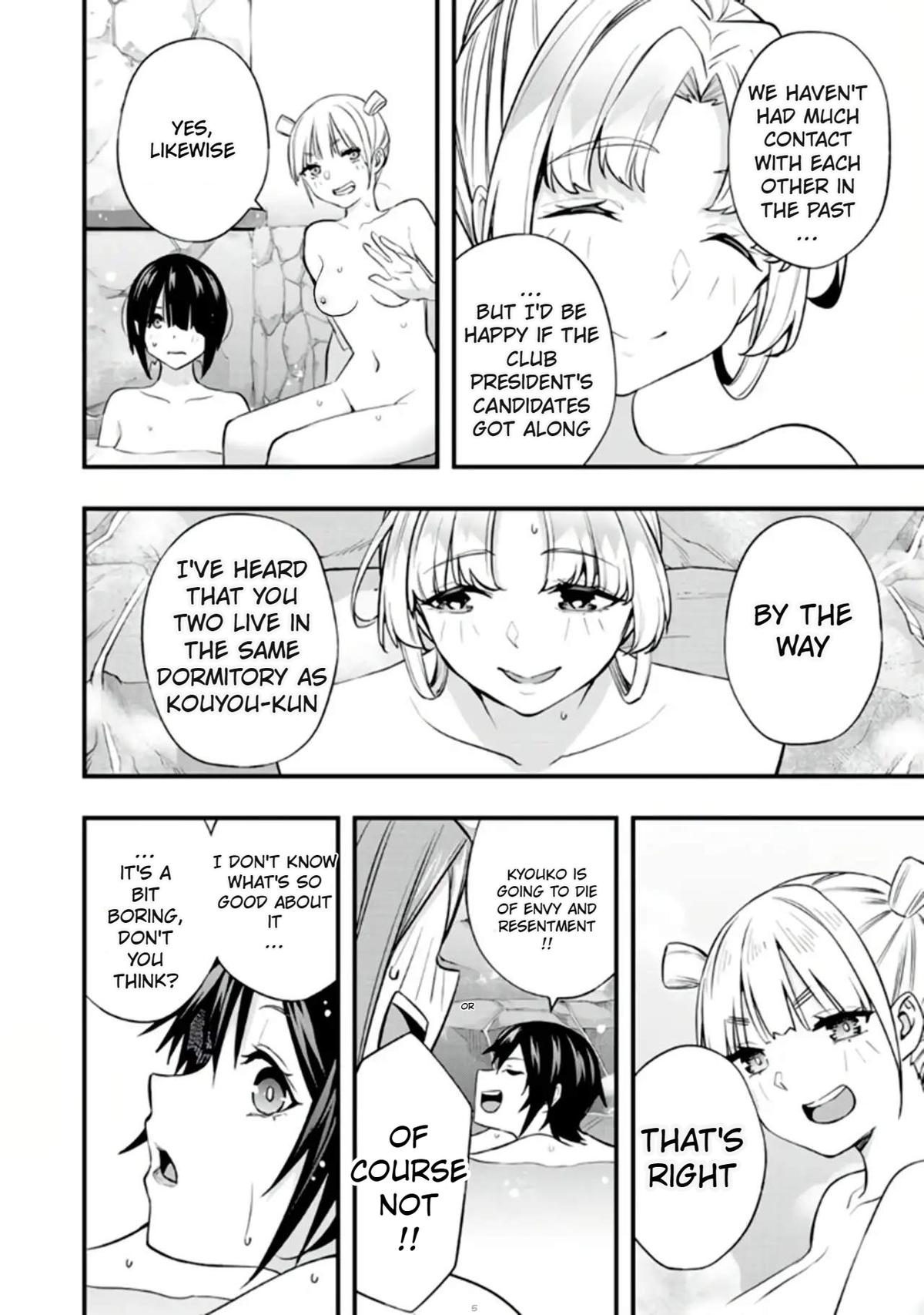 Sawaranaide Kotesashi-kun Chapter 37 - Page 8