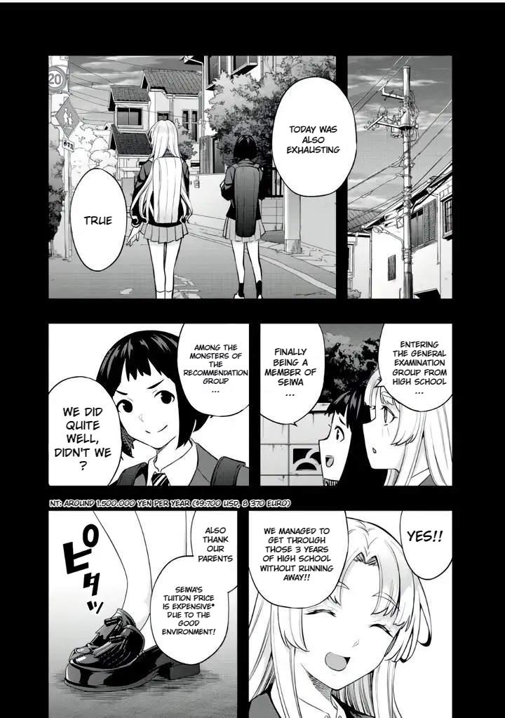 Sawaranaide Kotesashi-kun Chapter 38 - Page 6