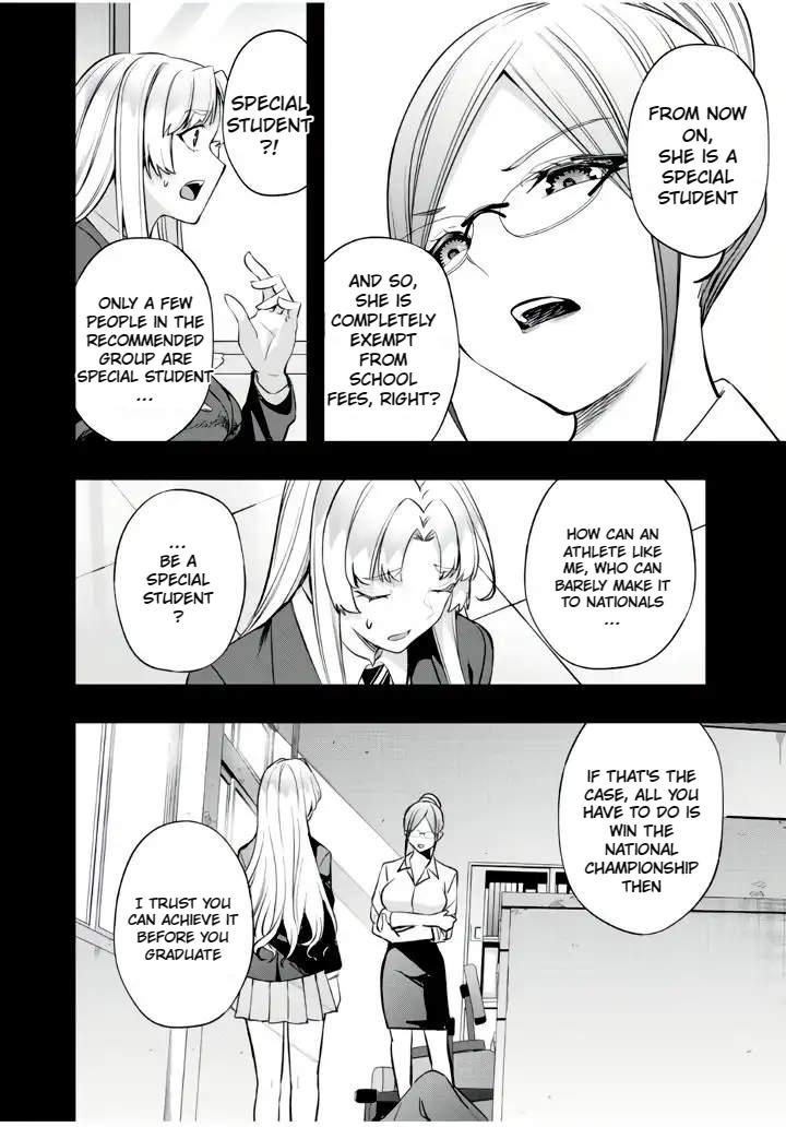 Sawaranaide Kotesashi-kun Chapter 38 - Page 12