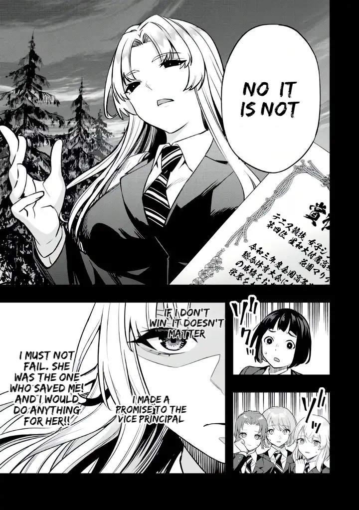 Sawaranaide Kotesashi-kun Chapter 38 - Page 15