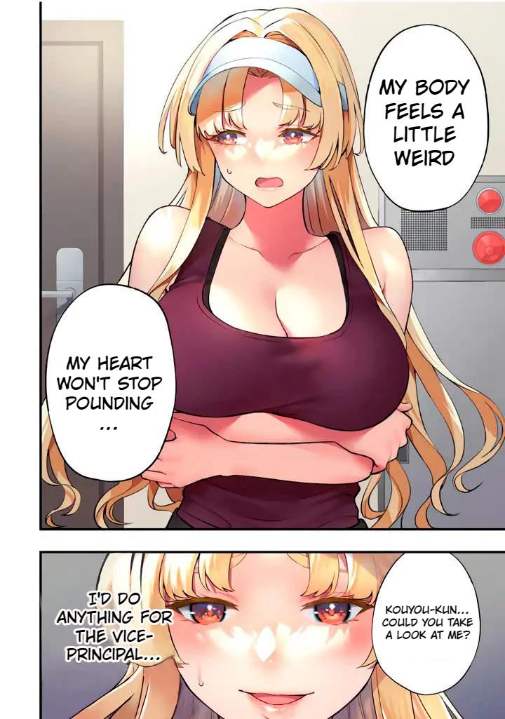 Sawaranaide Kotesashi-kun Chapter 38 - Page 20