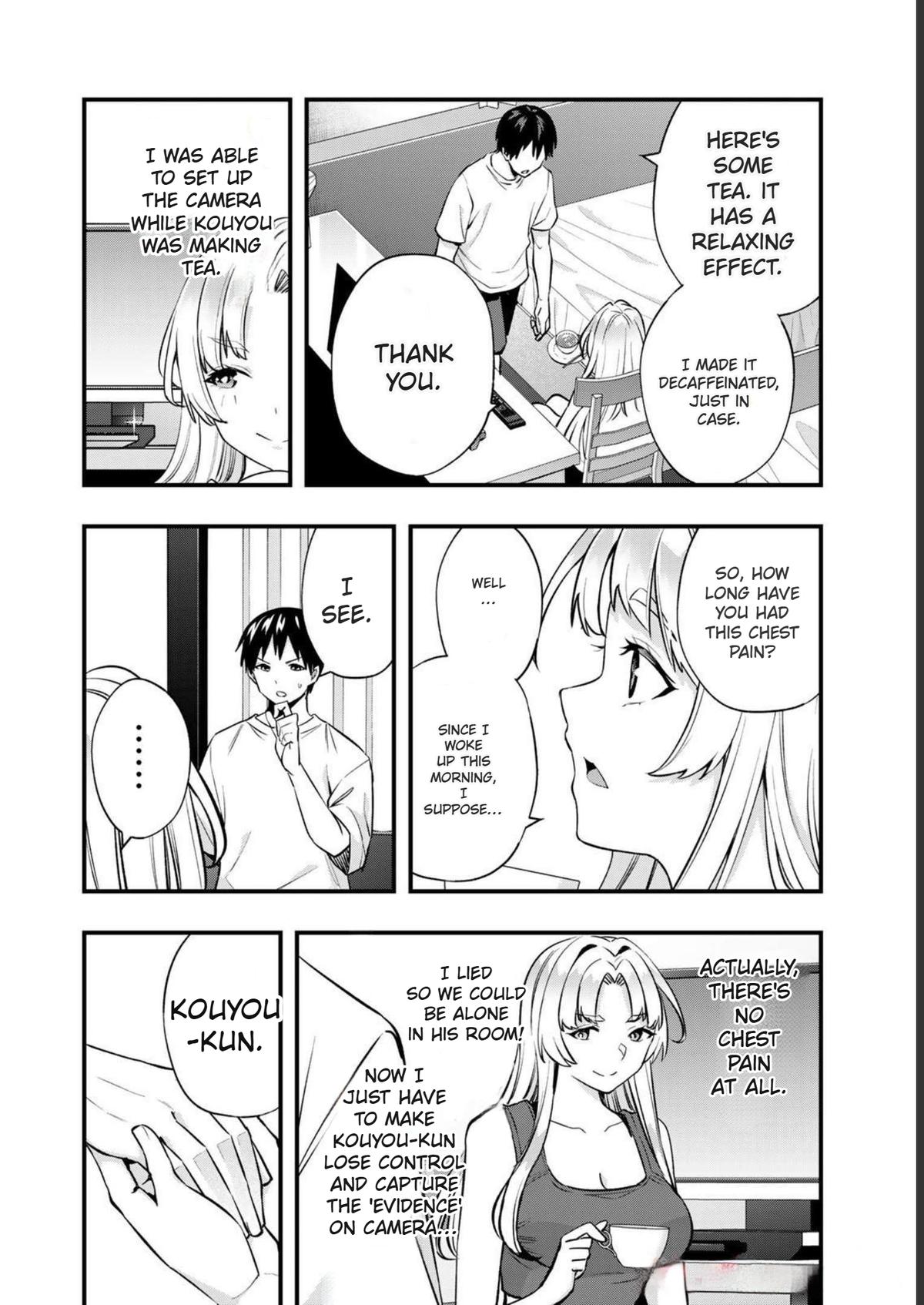 Sawaranaide Kotesashi-kun Chapter 39 - Page 4