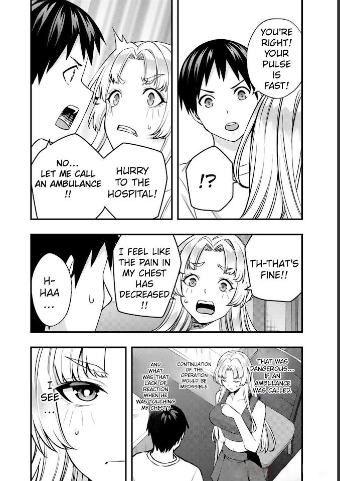 Sawaranaide Kotesashi-kun Chapter 39 - Page 8