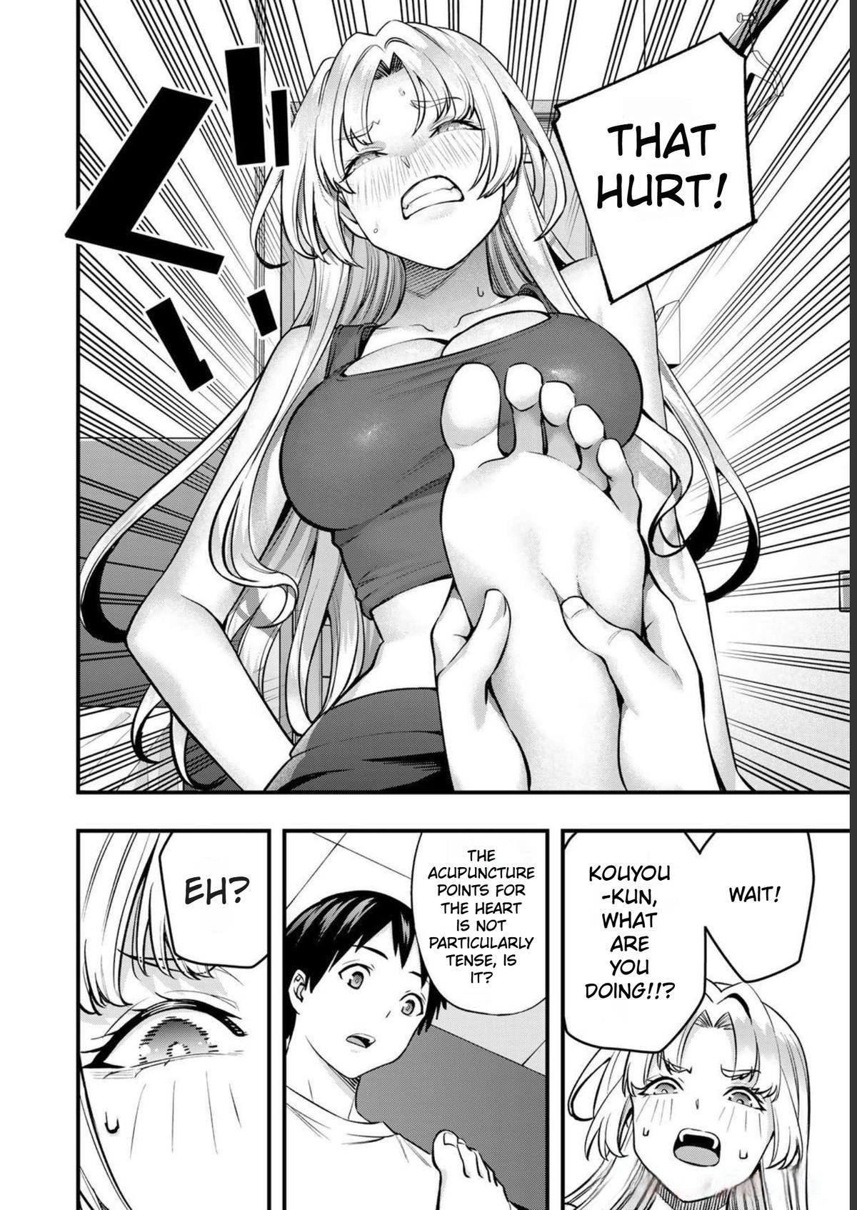 Sawaranaide Kotesashi-kun Chapter 39 - Page 12