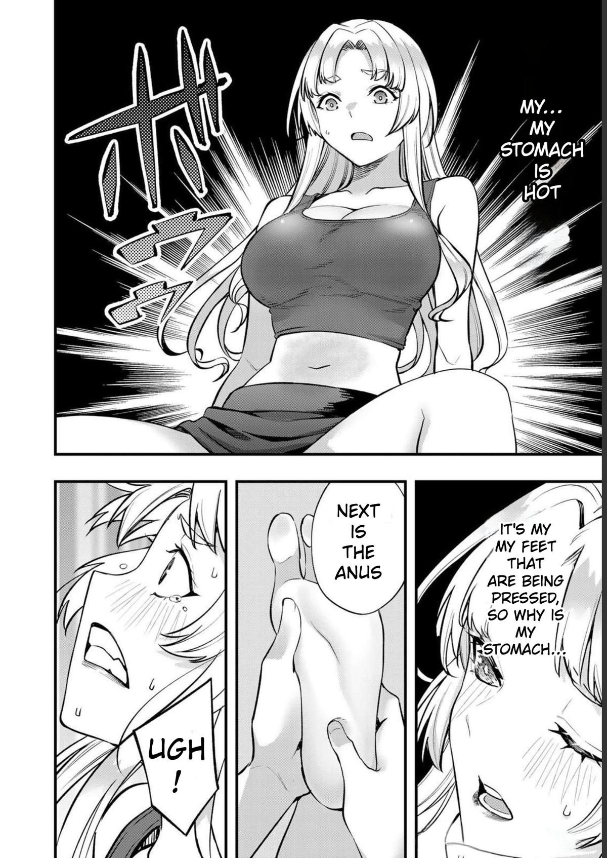 Sawaranaide Kotesashi-kun Chapter 39 - Page 16