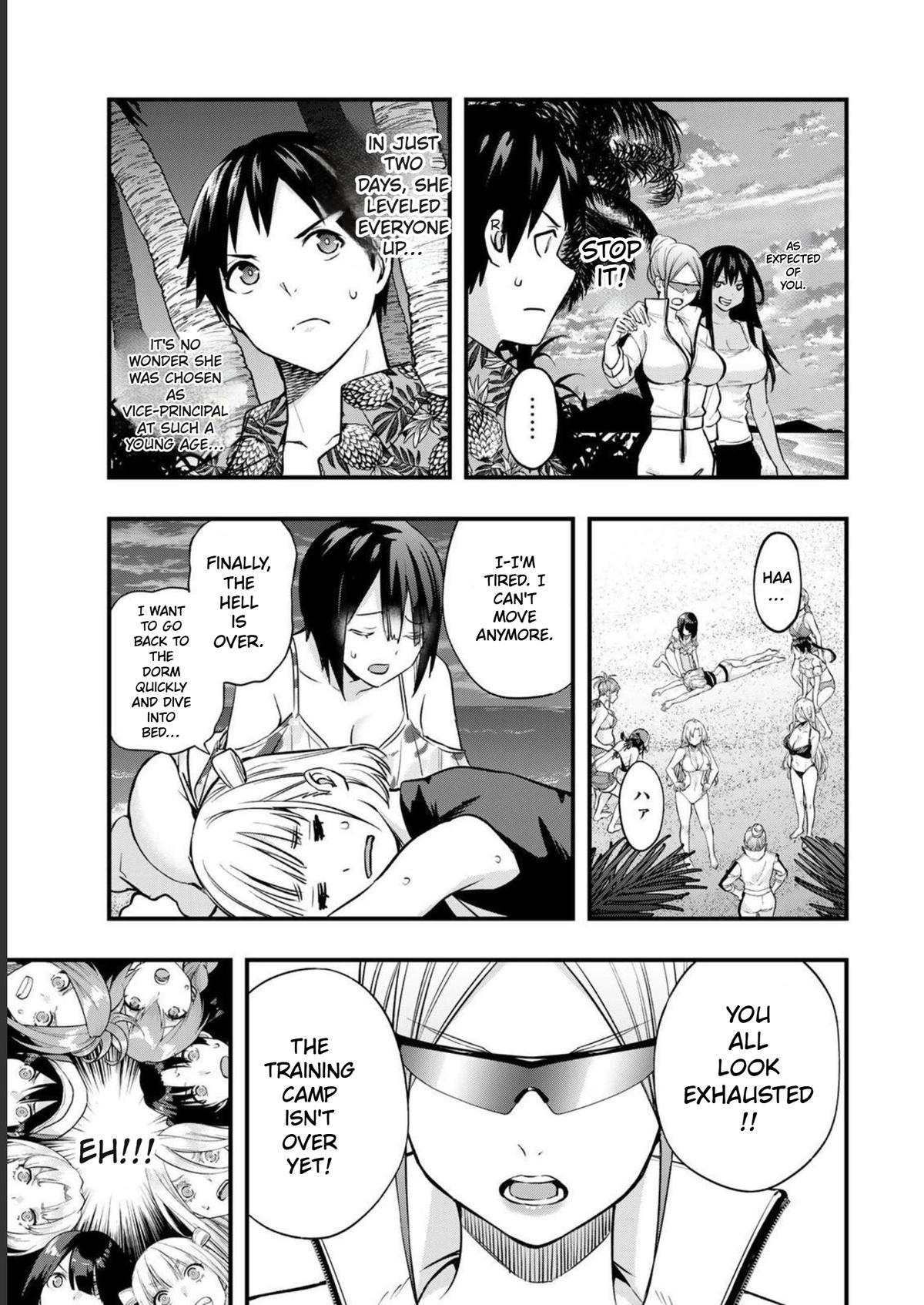 Sawaranaide Kotesashi-kun Chapter 40 - Page 5