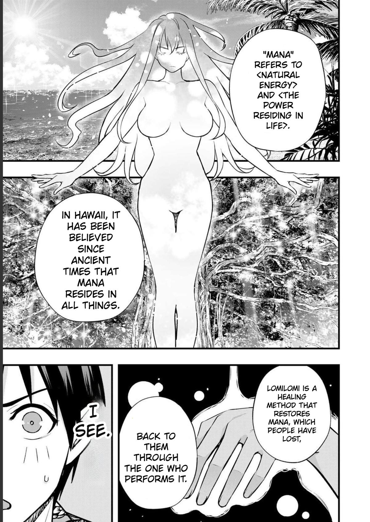 Sawaranaide Kotesashi-kun Chapter 40 - Page 15