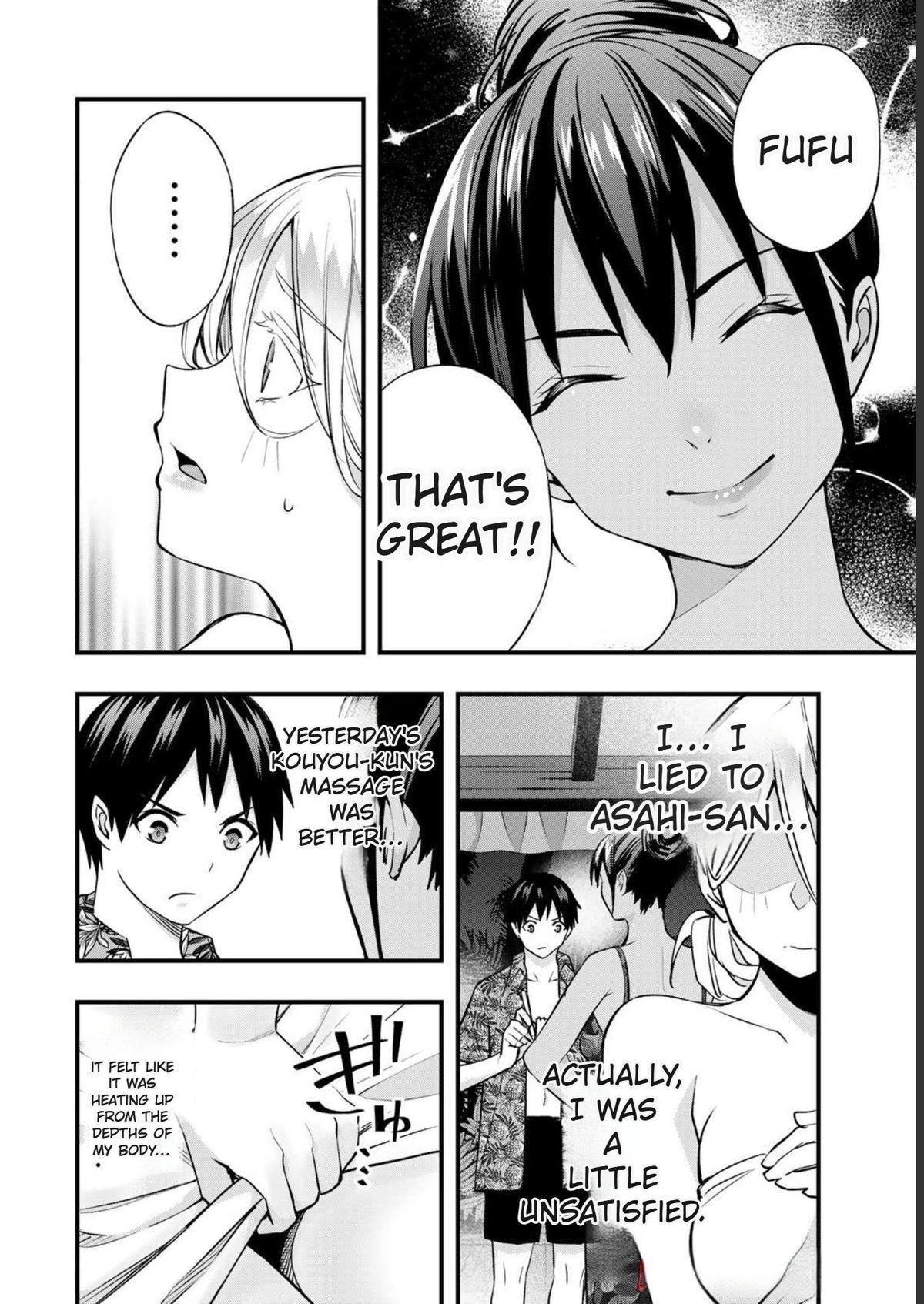 Sawaranaide Kotesashi-kun Chapter 40 - Page 18