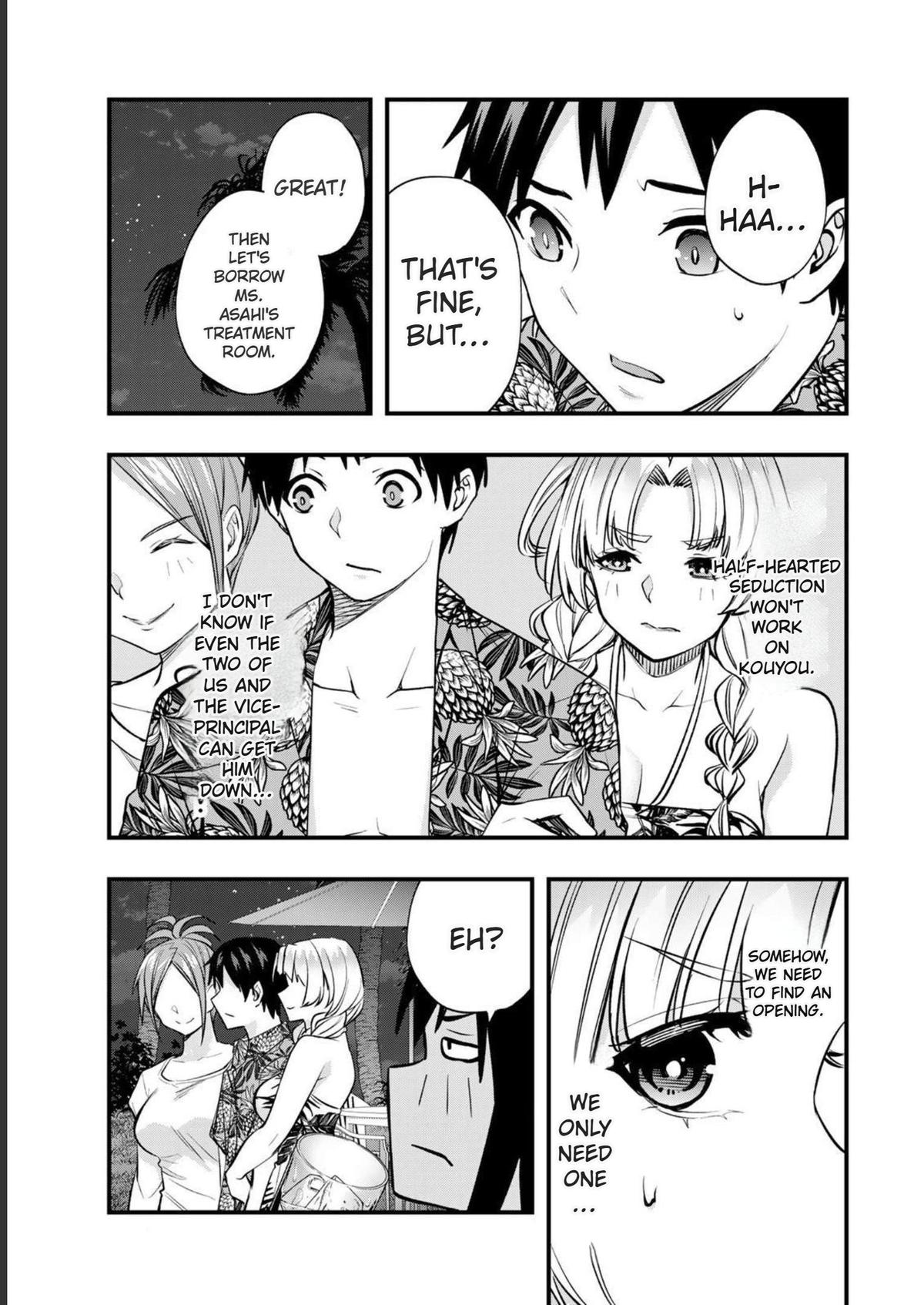 Sawaranaide Kotesashi-kun Chapter 40 - Page 23