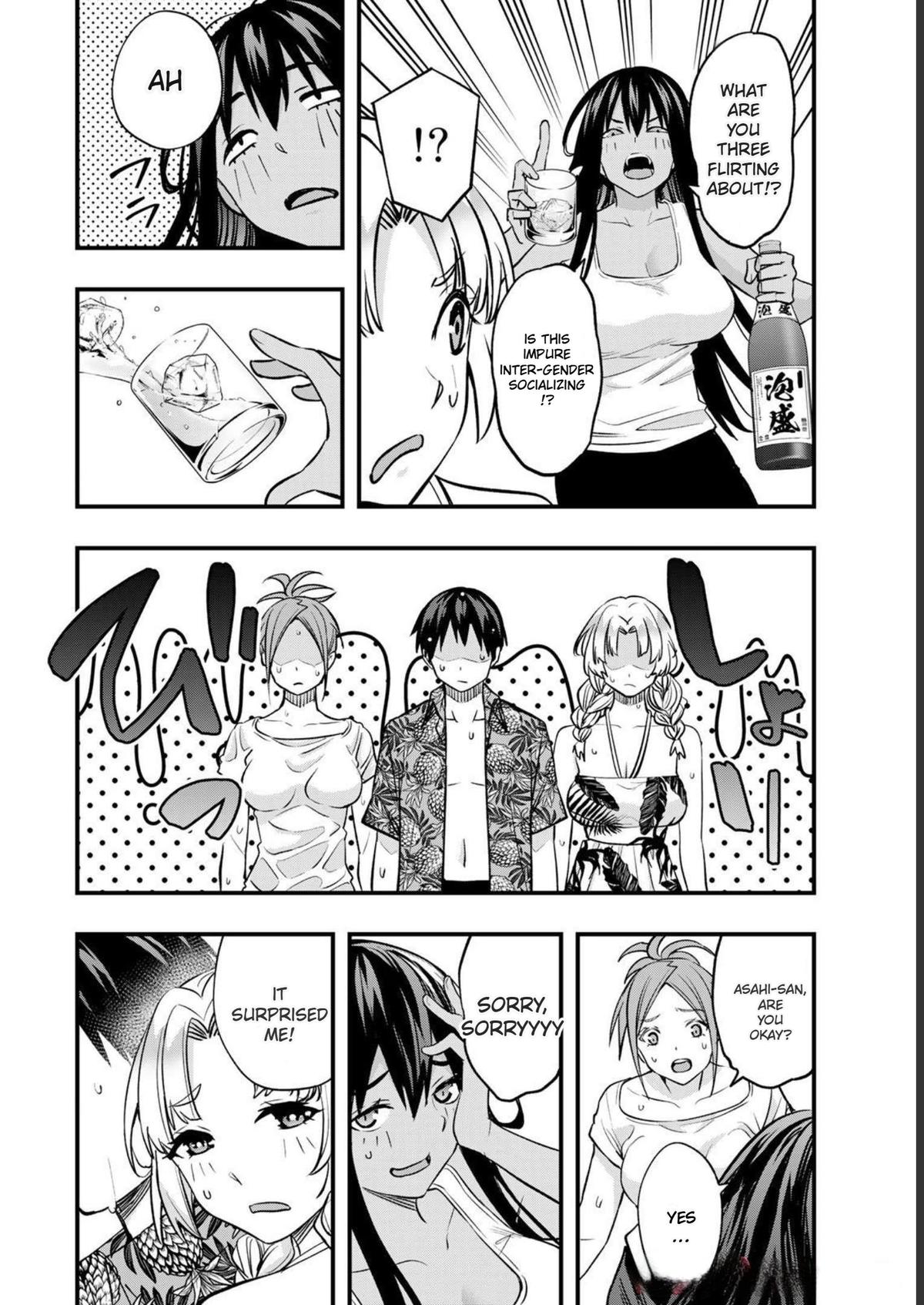 Sawaranaide Kotesashi-kun Chapter 40 - Page 24