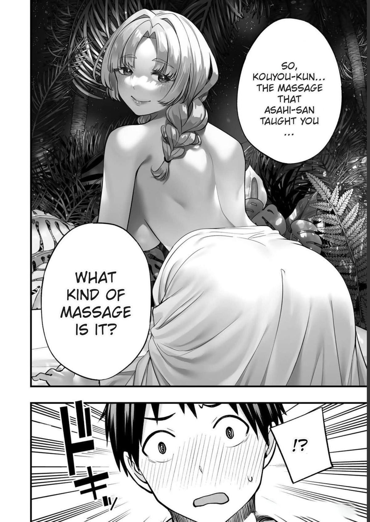 Sawaranaide Kotesashi-kun Chapter 41 - Page 4