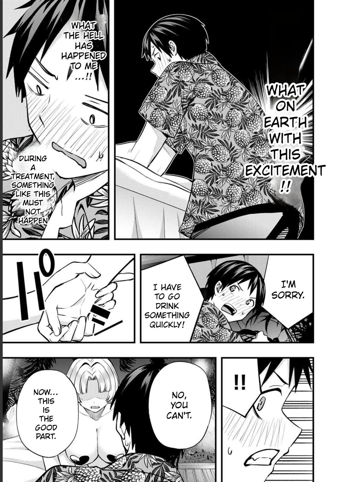 Sawaranaide Kotesashi-kun Chapter 41 - Page 21