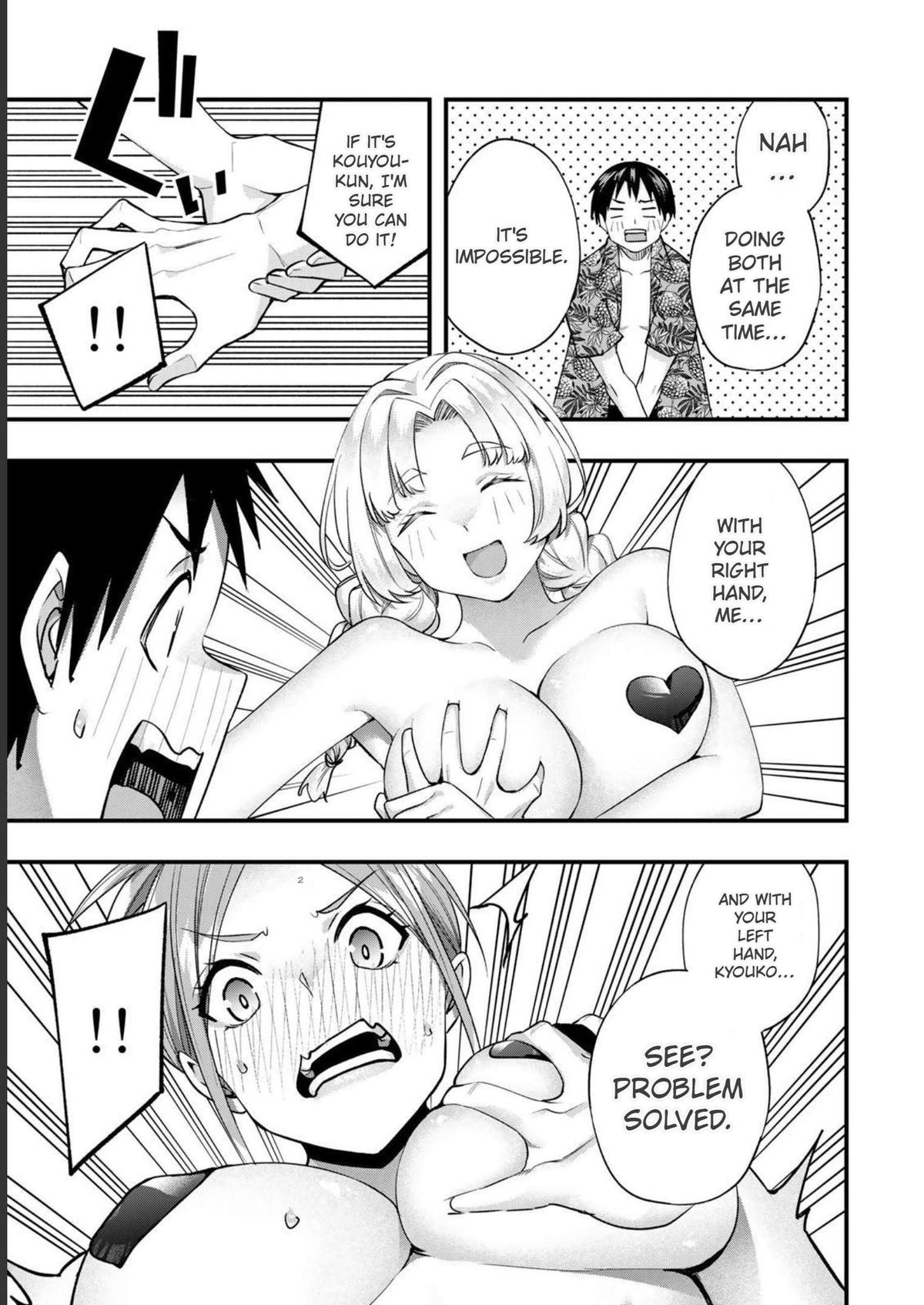 Sawaranaide Kotesashi-kun Chapter 42 - Page 11