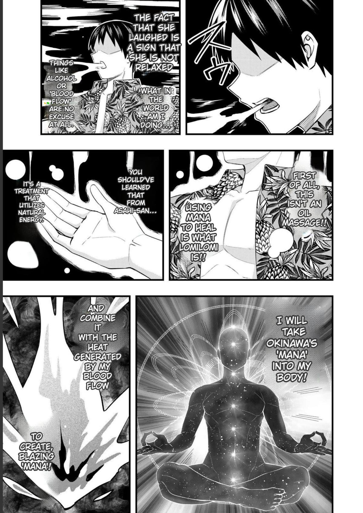 Sawaranaide Kotesashi-kun Chapter 42 - Page 17