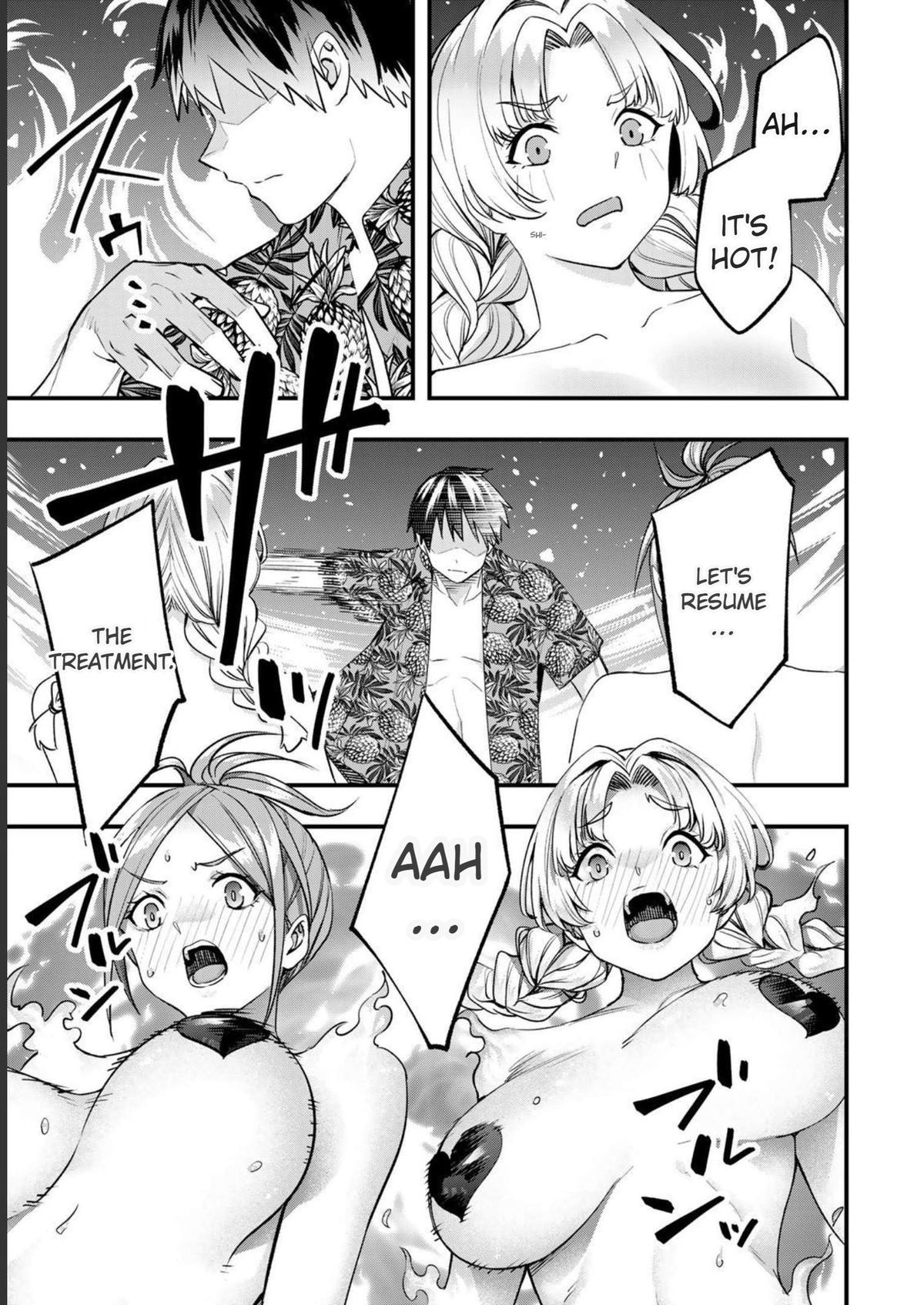 Sawaranaide Kotesashi-kun Chapter 42 - Page 19