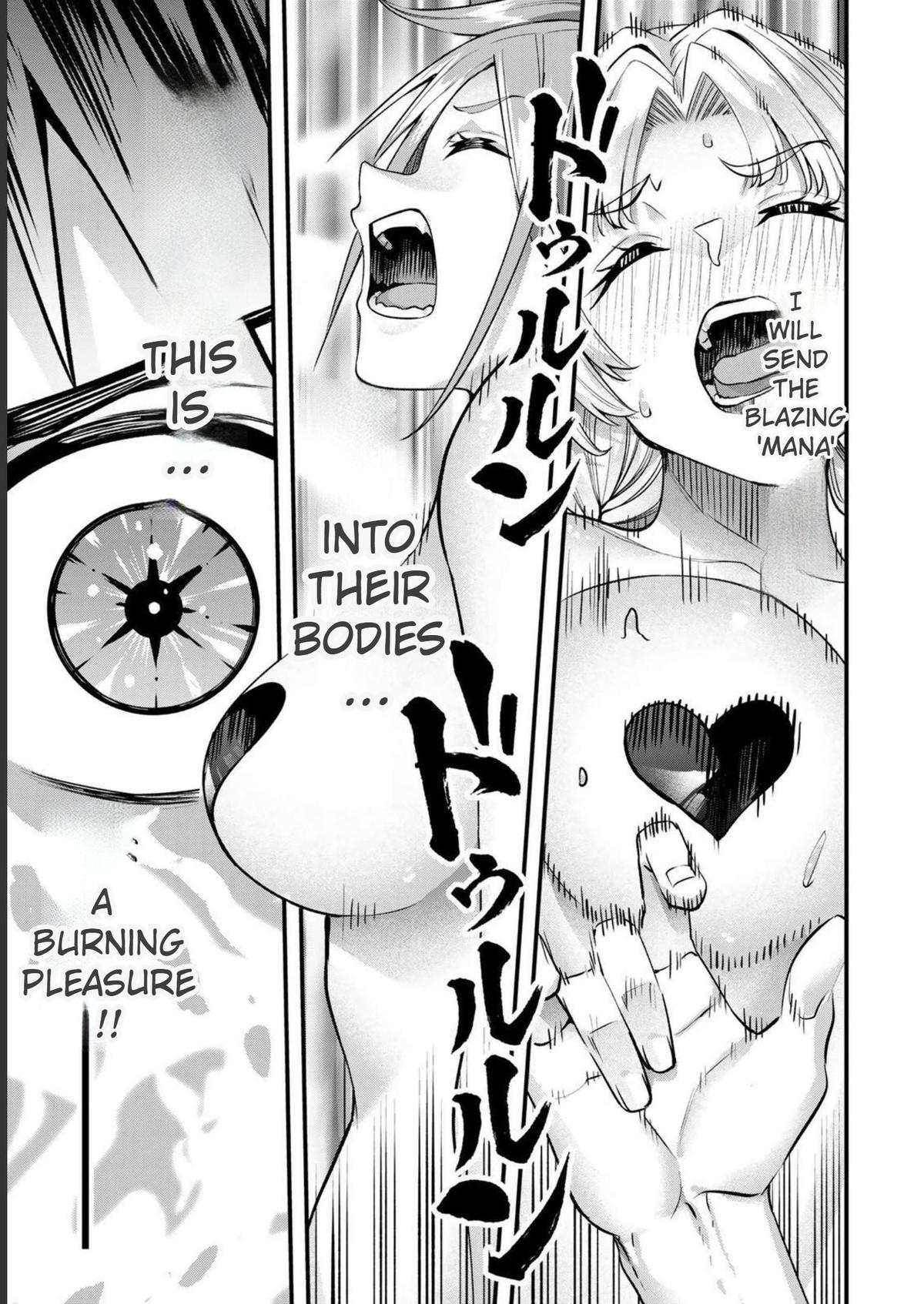 Sawaranaide Kotesashi-kun Chapter 42 - Page 21