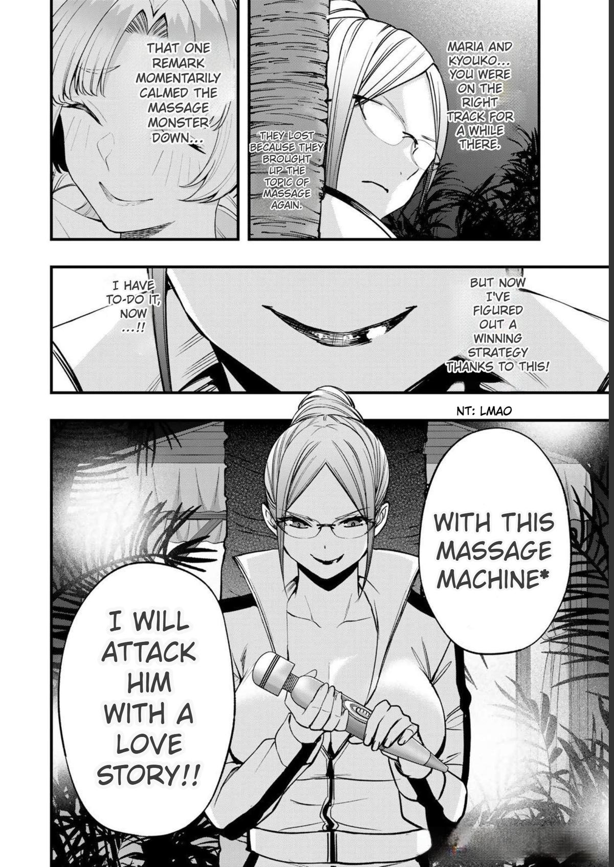 Sawaranaide Kotesashi-kun Chapter 42 - Page 24