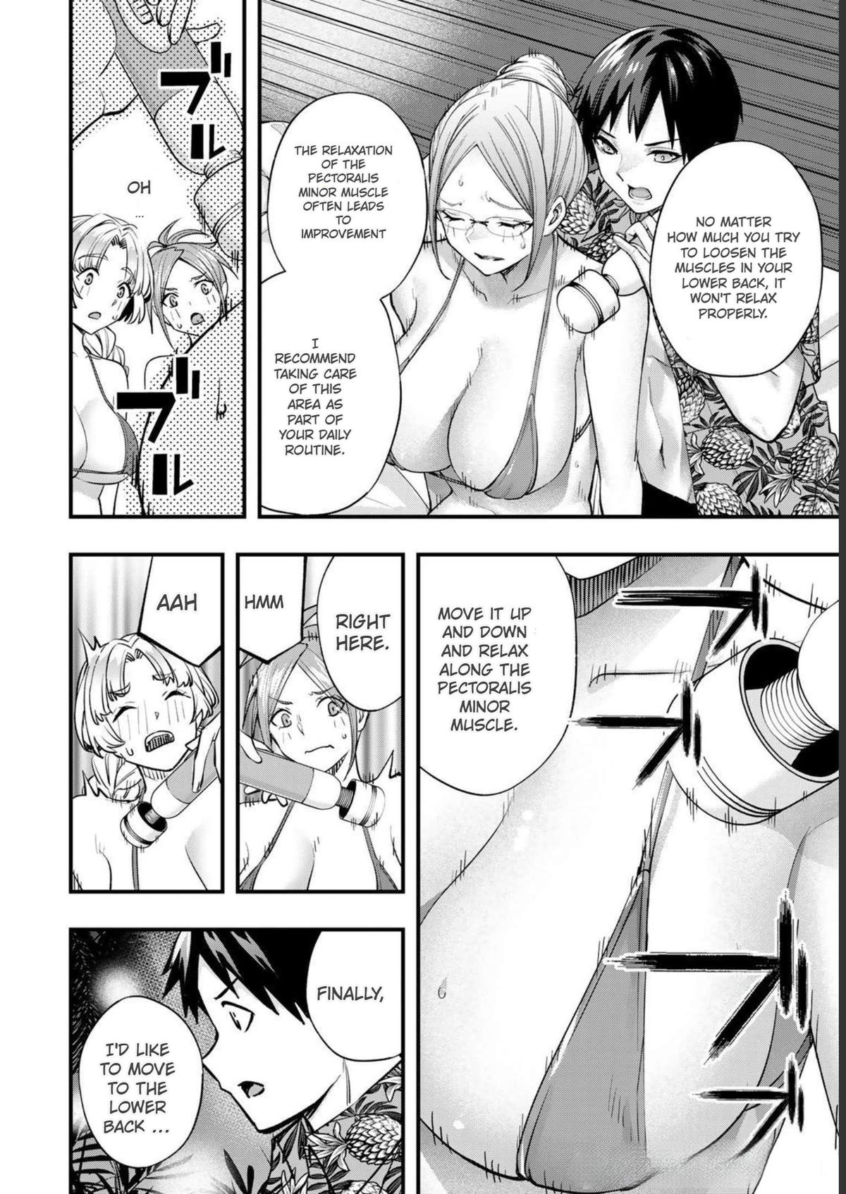 Sawaranaide Kotesashi-kun Chapter 43 - Page 18