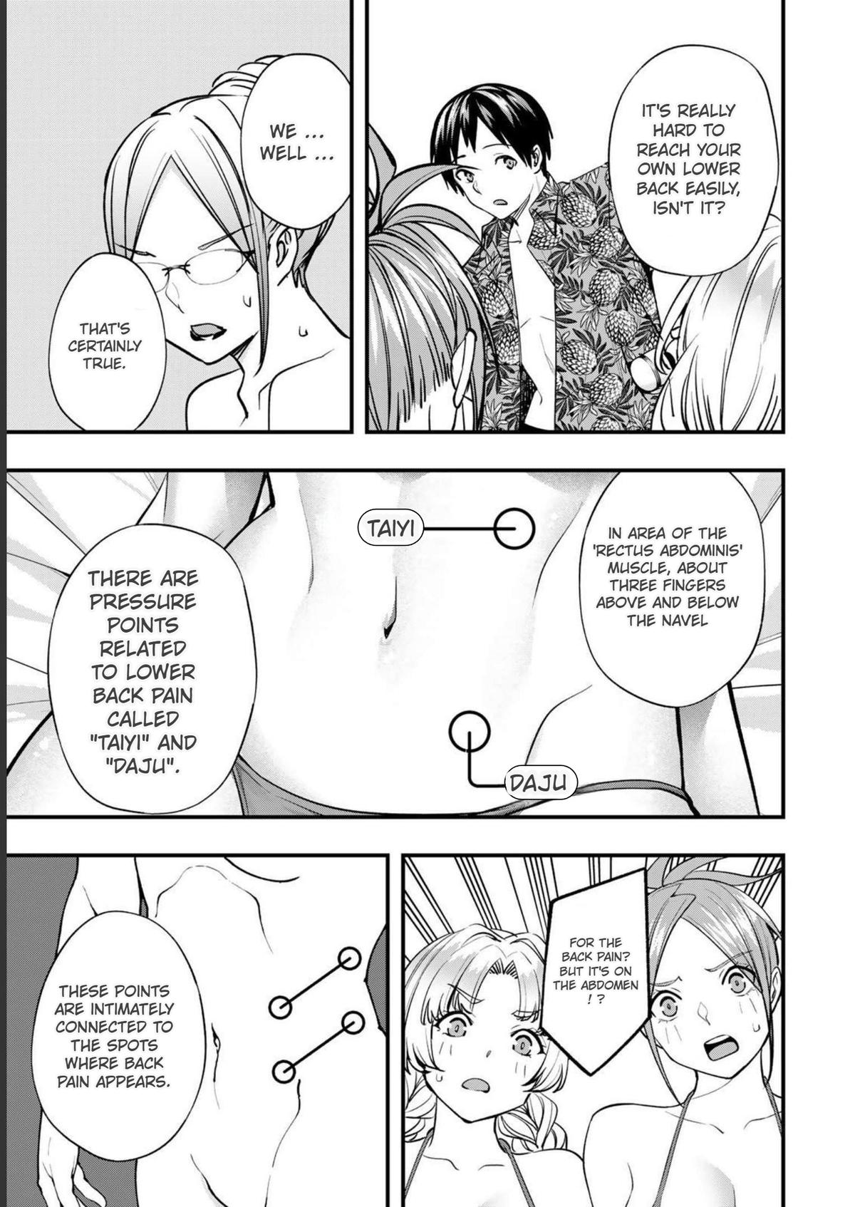 Sawaranaide Kotesashi-kun Chapter 43 - Page 19