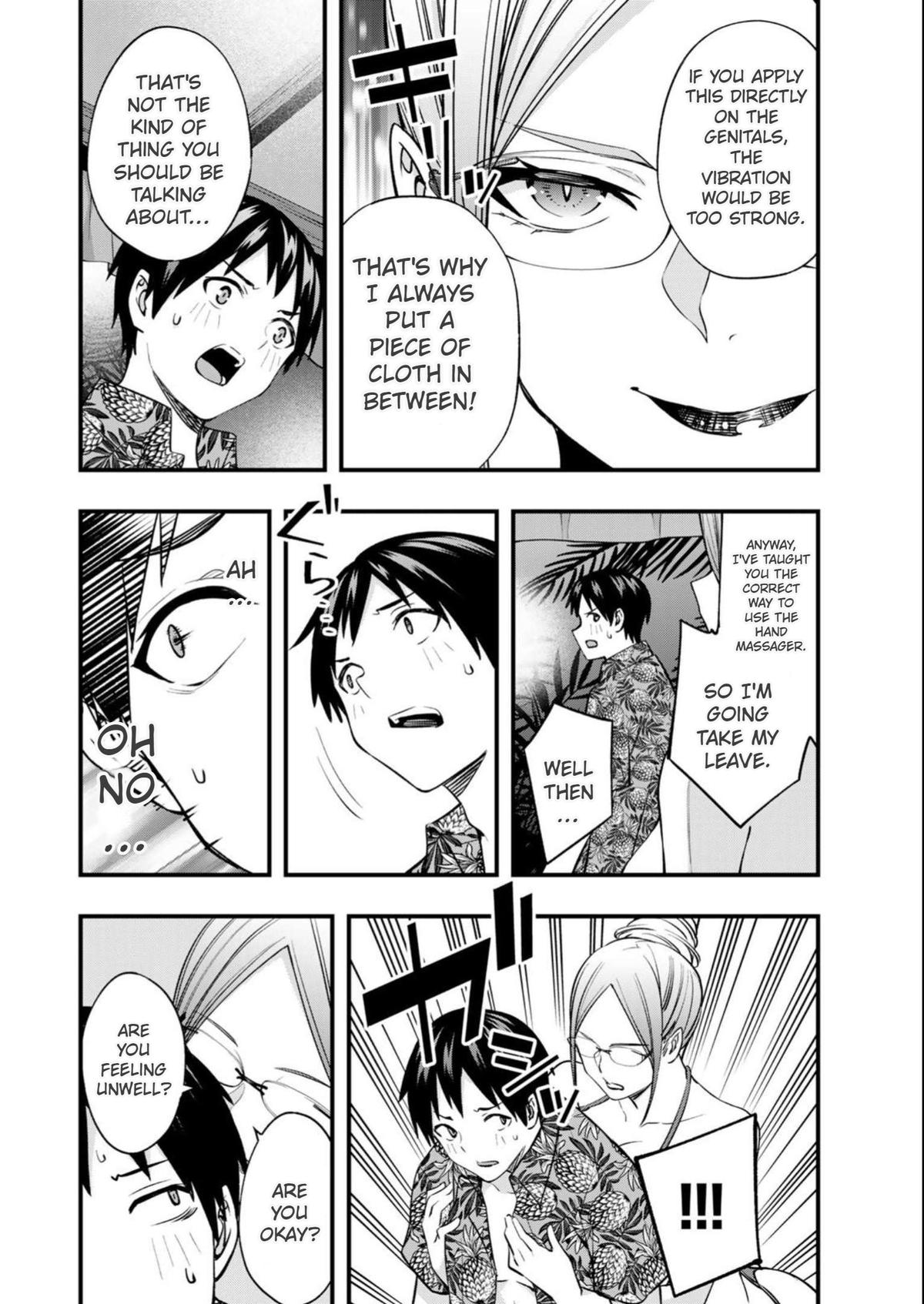 Sawaranaide Kotesashi-kun Chapter 44 - Page 4