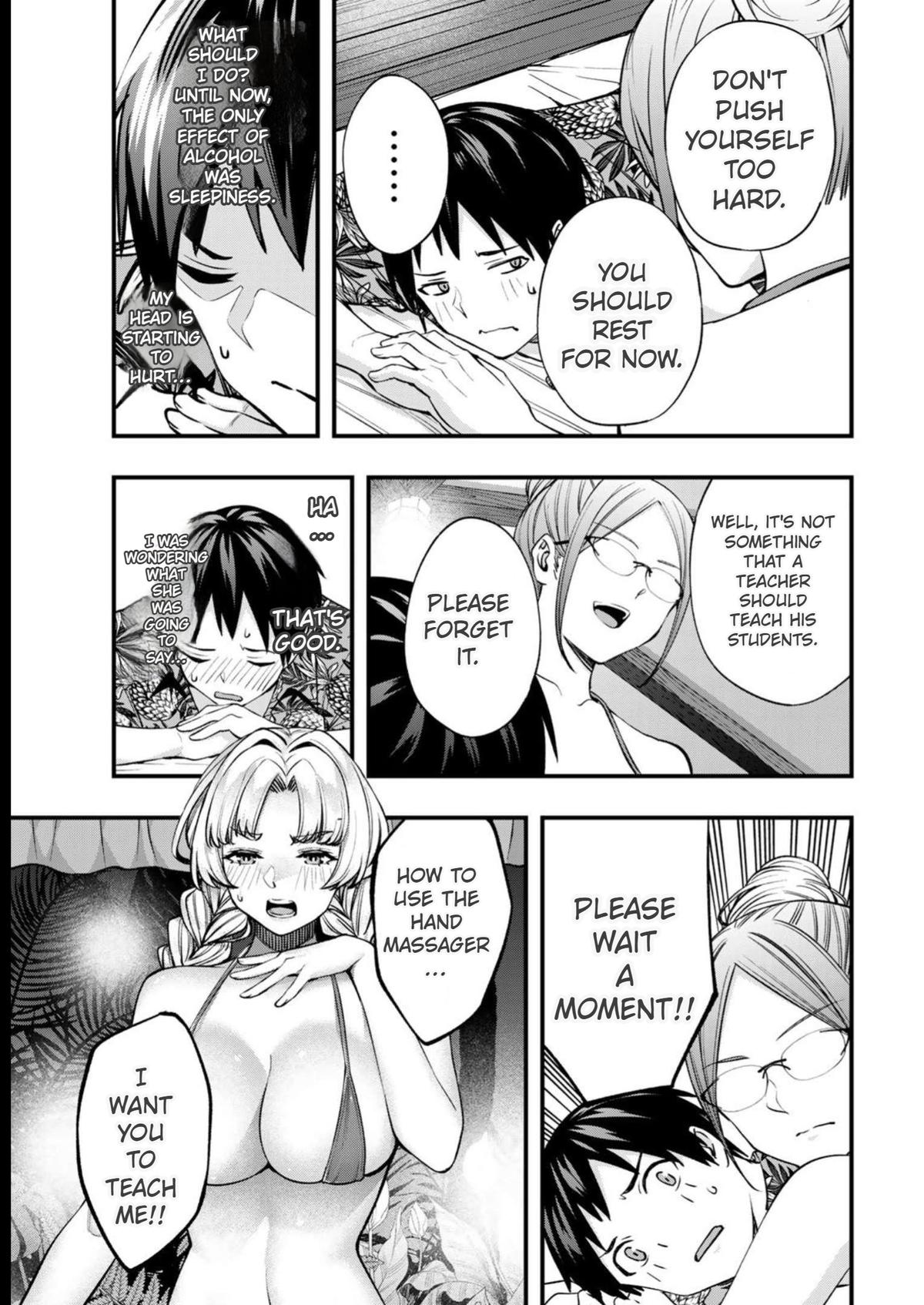 Sawaranaide Kotesashi-kun Chapter 44 - Page 5