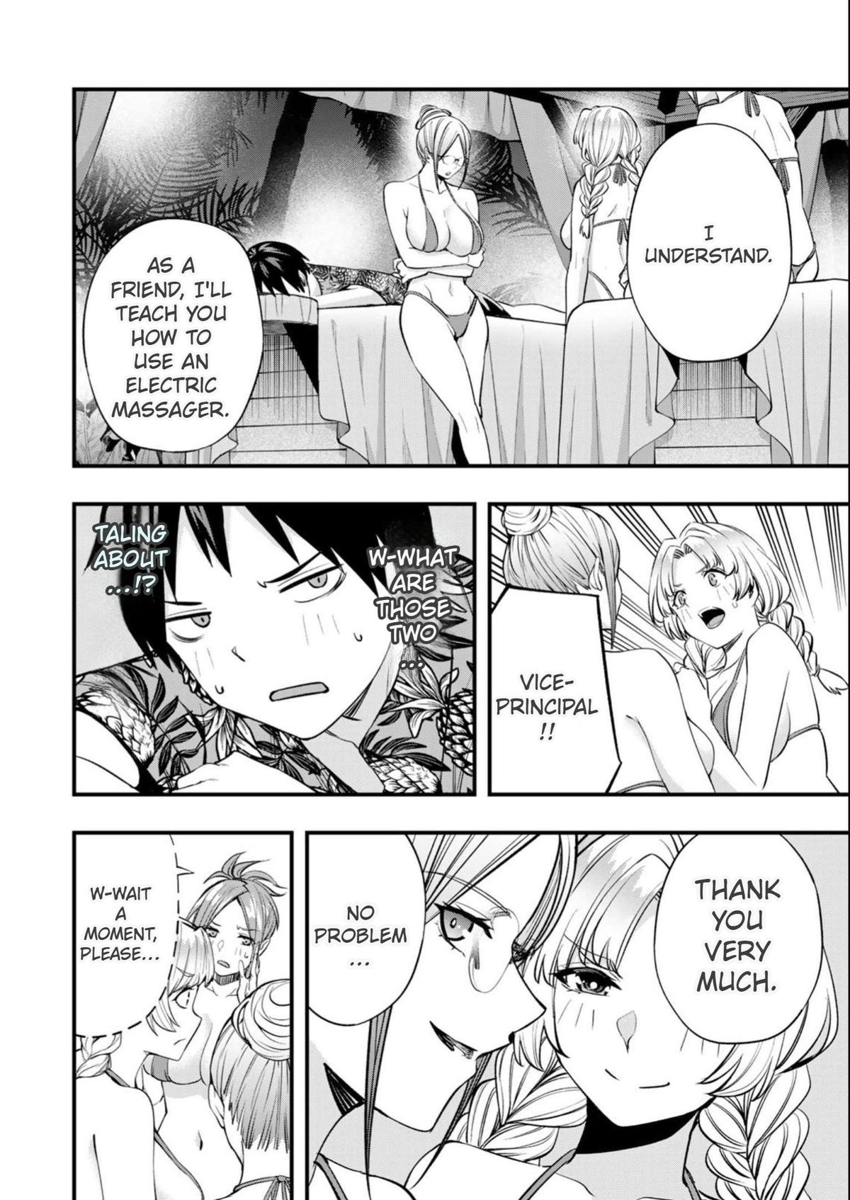 Sawaranaide Kotesashi-kun Chapter 44 - Page 10