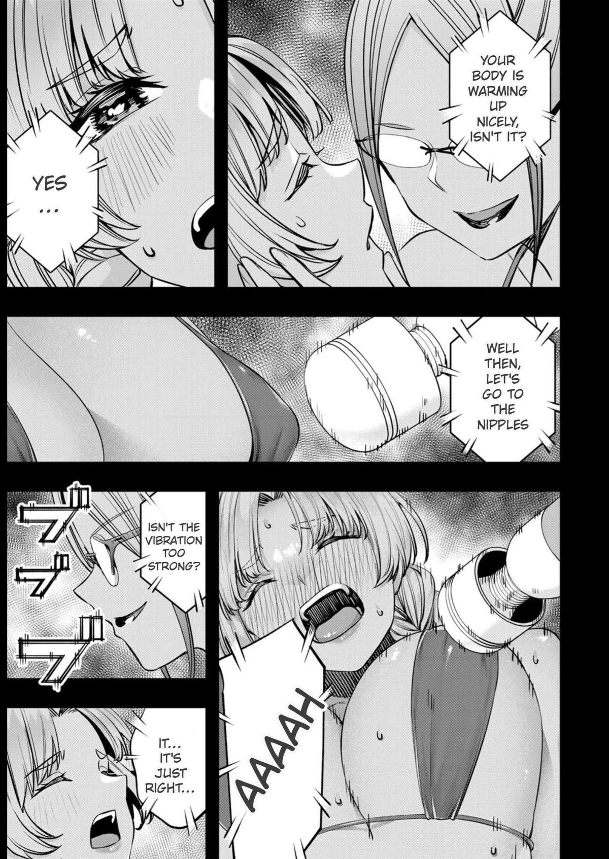 Sawaranaide Kotesashi-kun Chapter 44 - Page 17