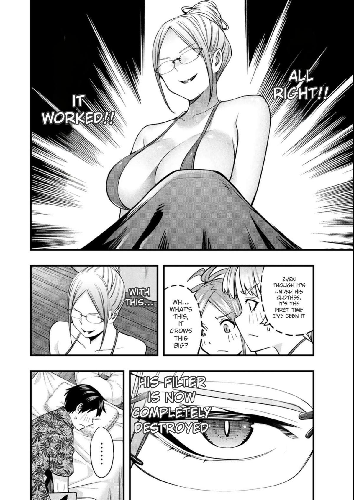 Sawaranaide Kotesashi-kun Chapter 45 - Page 10