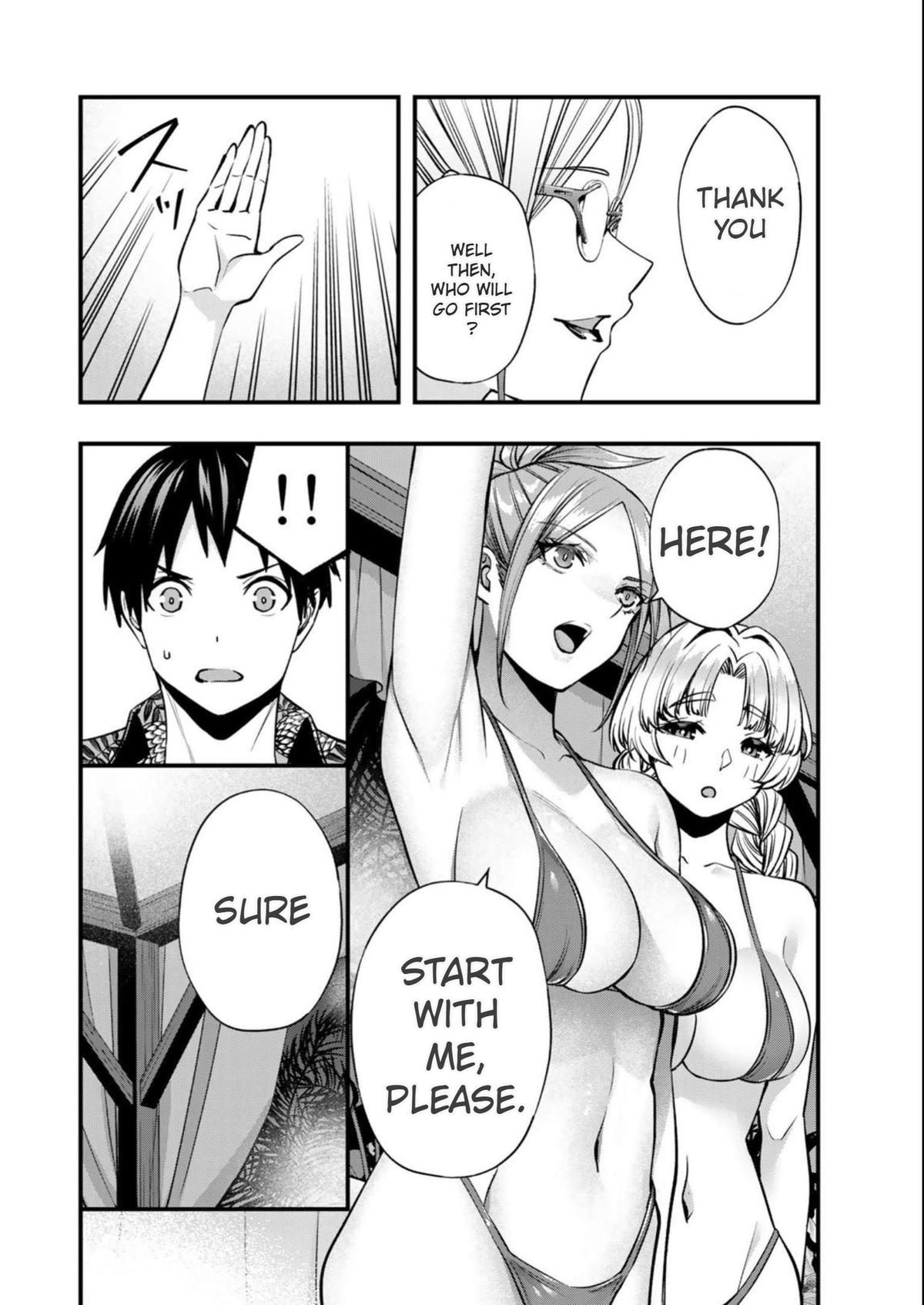 Sawaranaide Kotesashi-kun Chapter 45 - Page 14