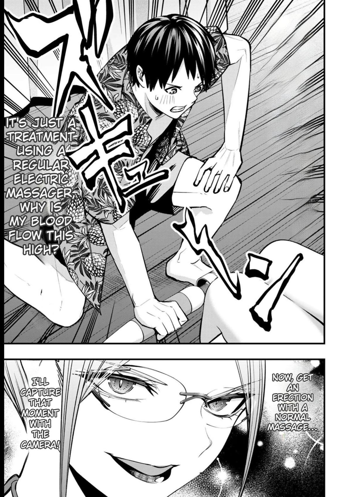 Sawaranaide Kotesashi-kun Chapter 45 - Page 17