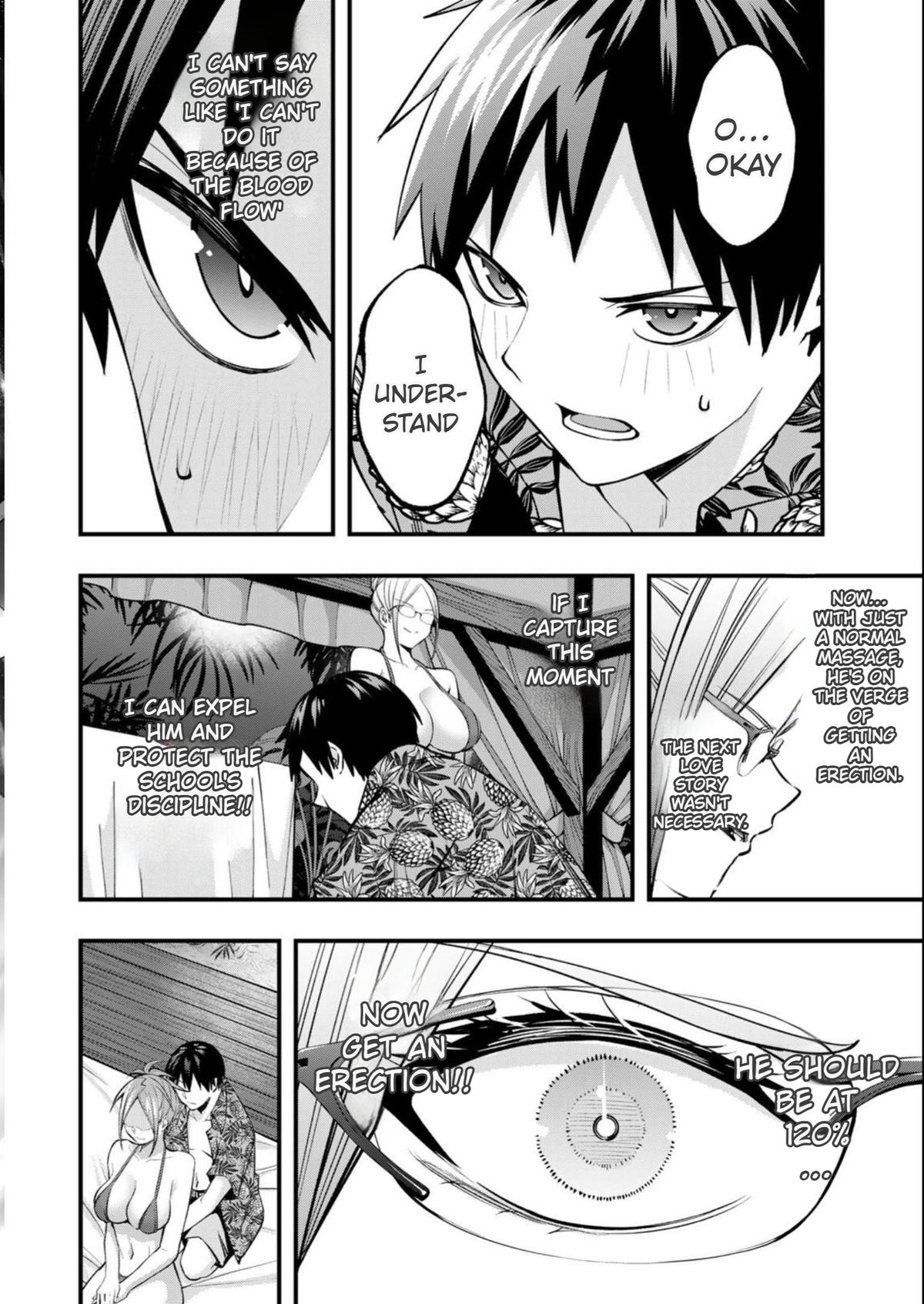 Sawaranaide Kotesashi-kun Chapter 46 - Page 8