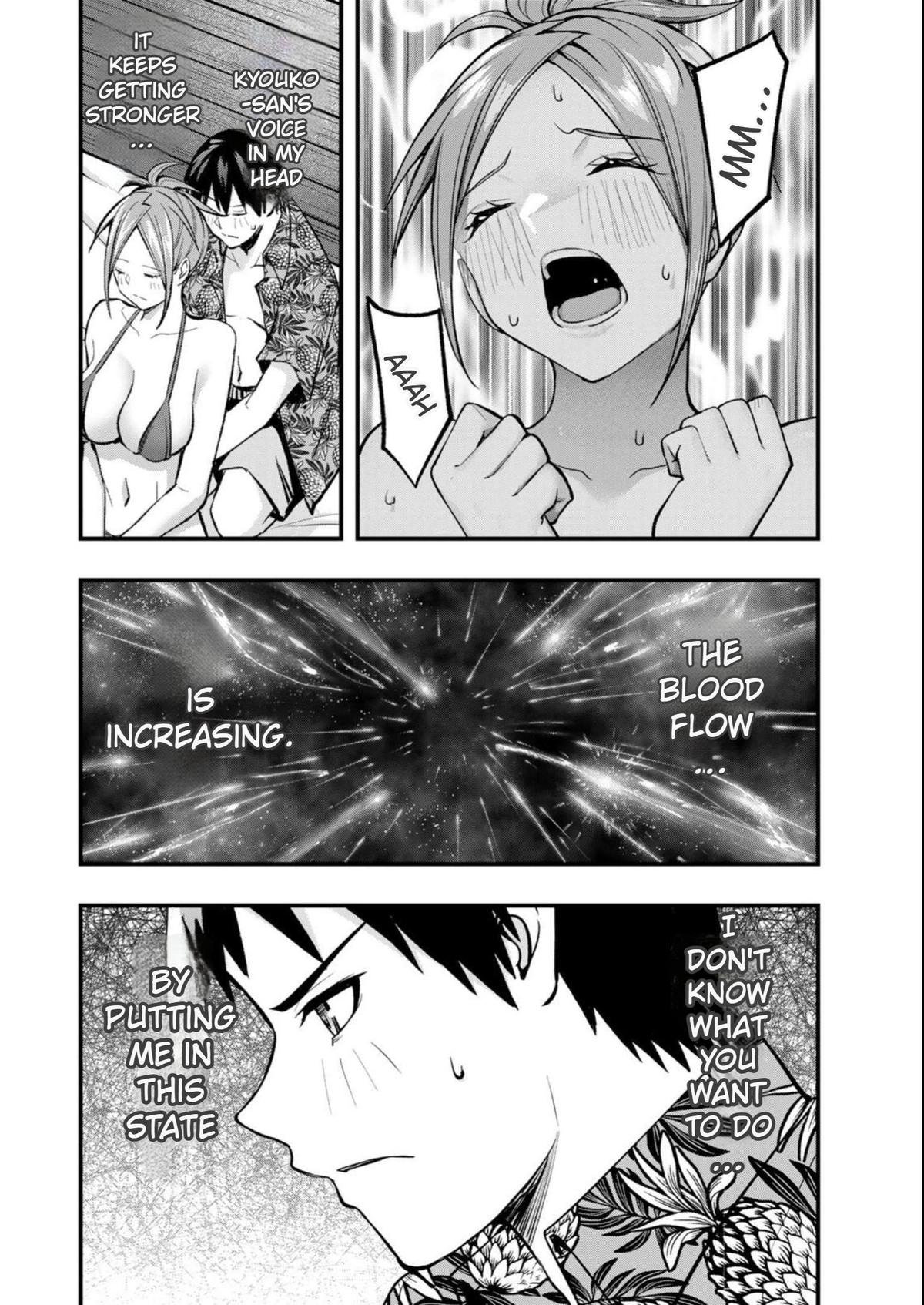 Sawaranaide Kotesashi-kun Chapter 46 - Page 10