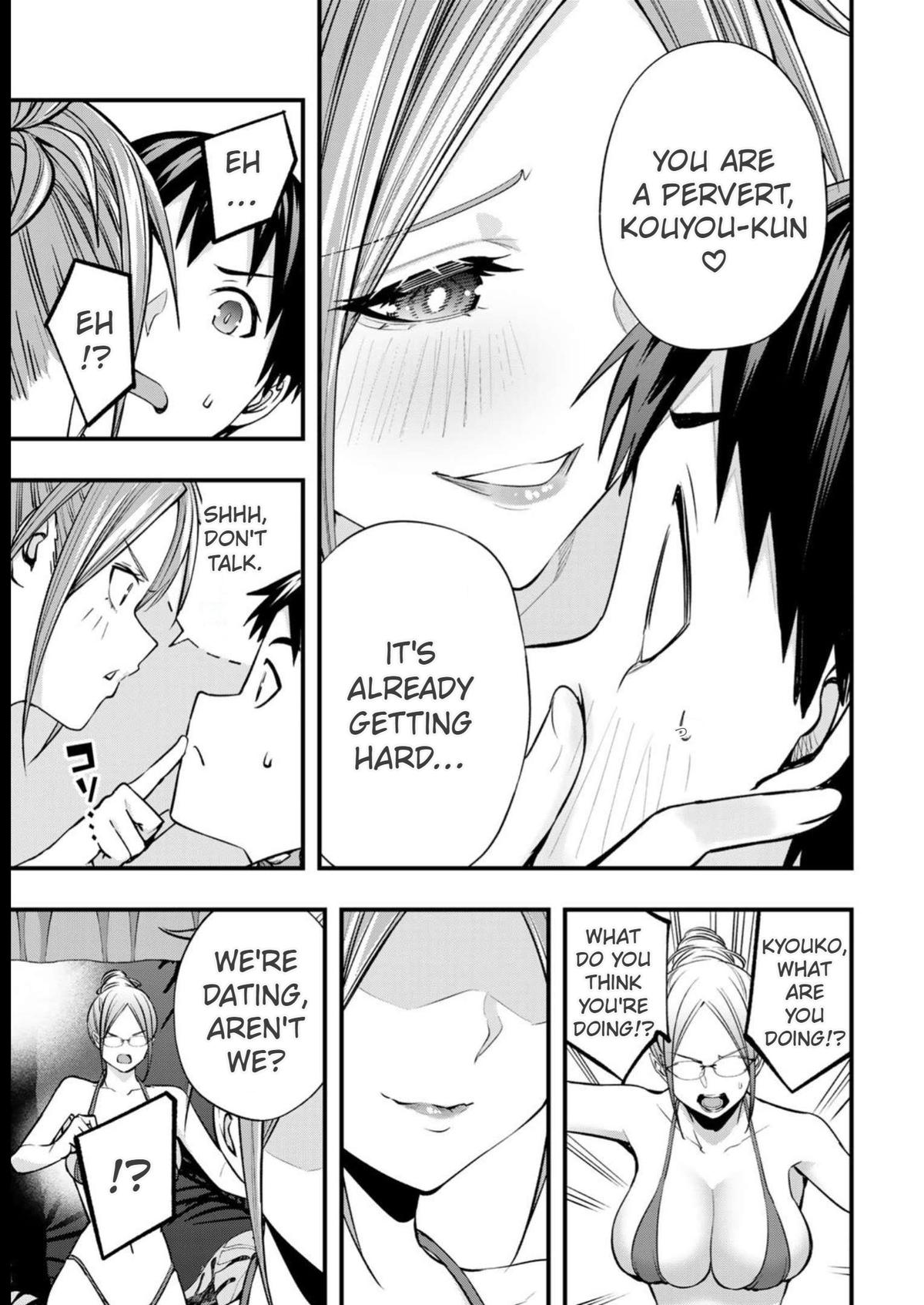 Sawaranaide Kotesashi-kun Chapter 46 - Page 15