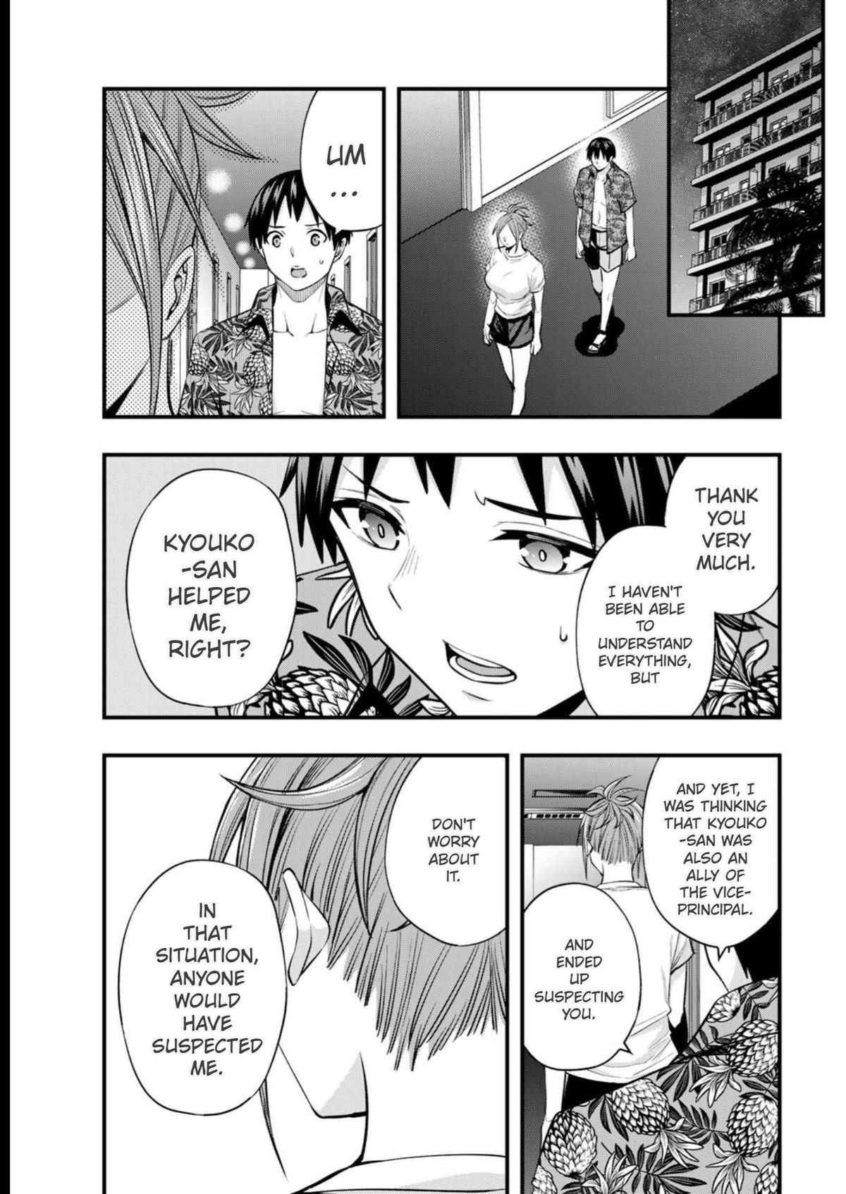 Sawaranaide Kotesashi-kun Chapter 47 - Page 17