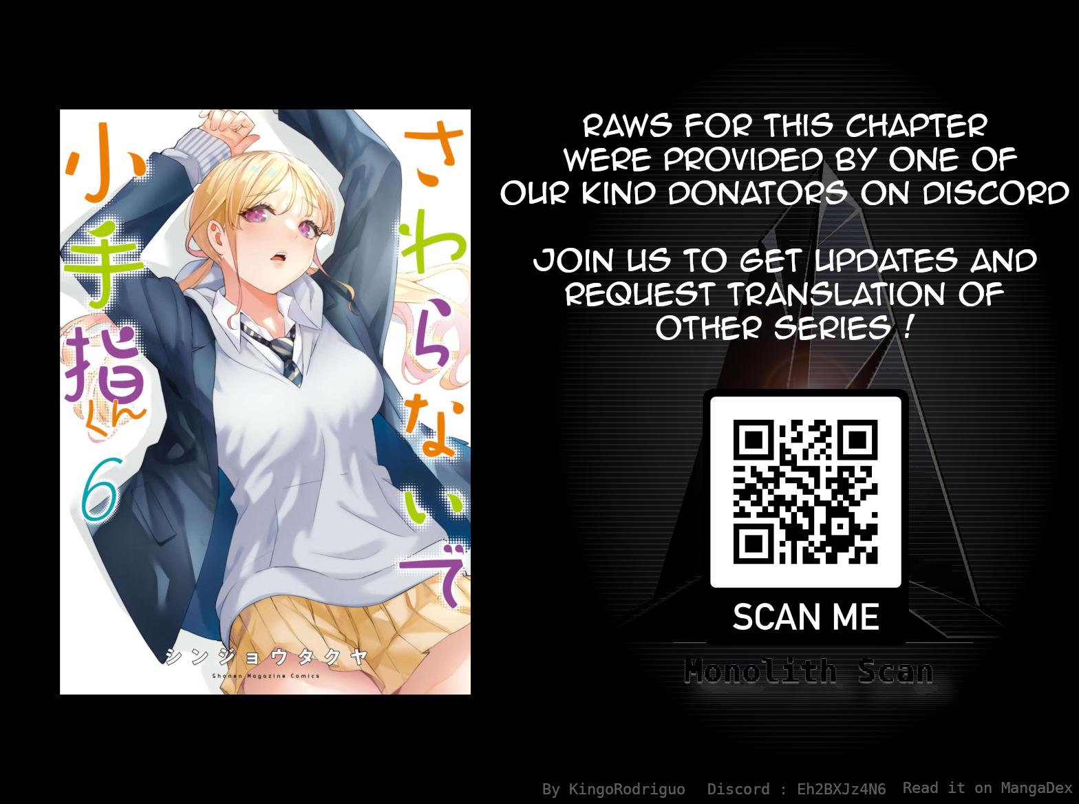 Sawaranaide Kotesashi-kun Chapter 47 - Page 21