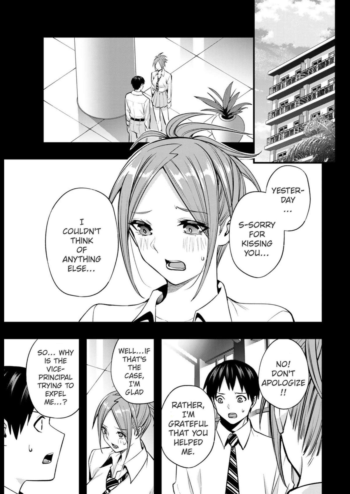 Sawaranaide Kotesashi-kun Chapter 48 - Page 11
