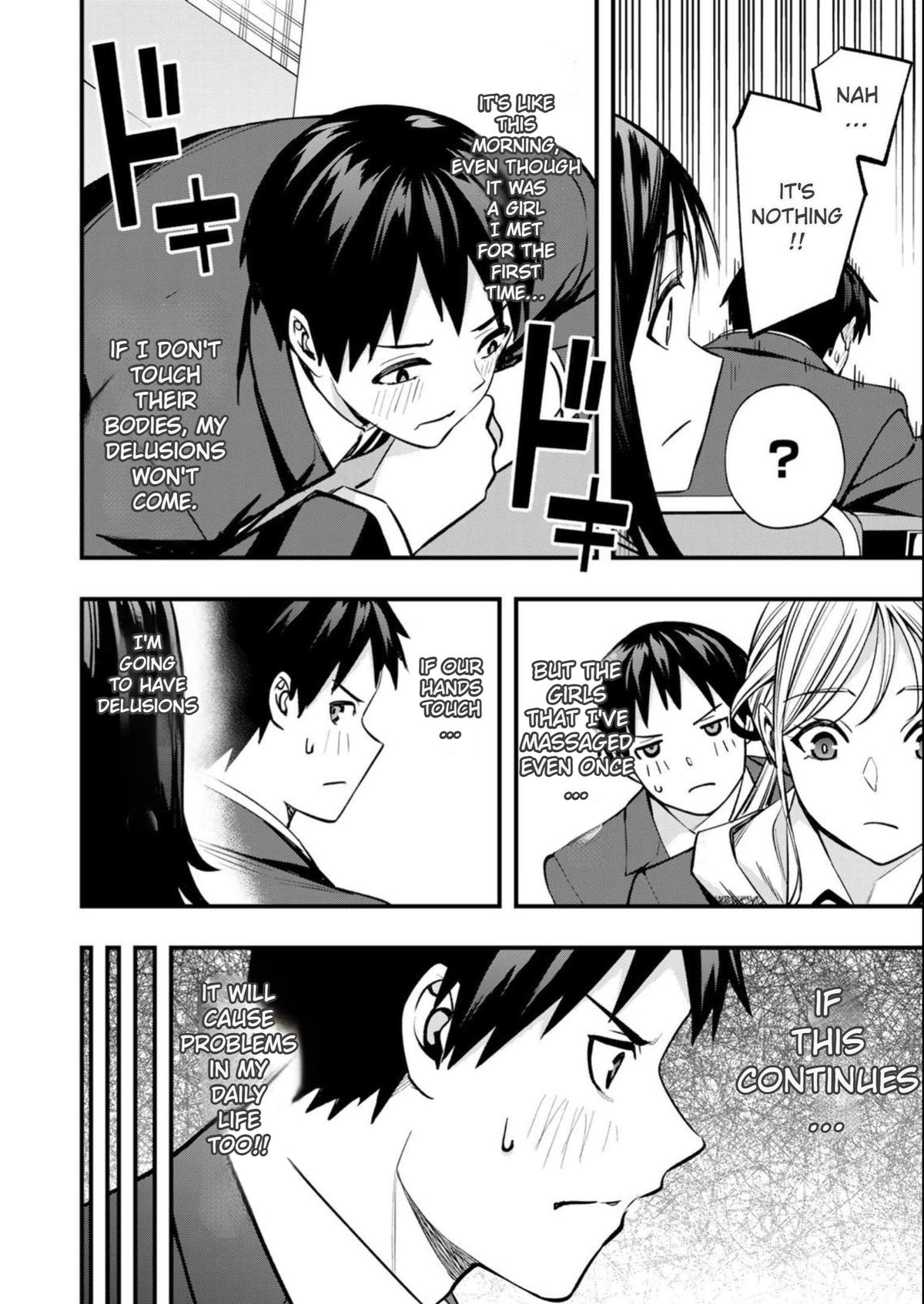 Sawaranaide Kotesashi-kun Chapter 49 - Page 14